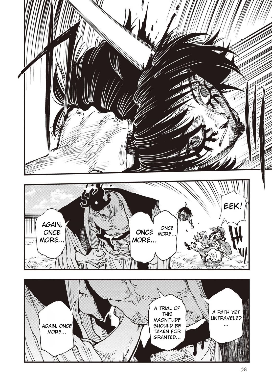 Primal Gods in Ancient Times chapter 34 page 13