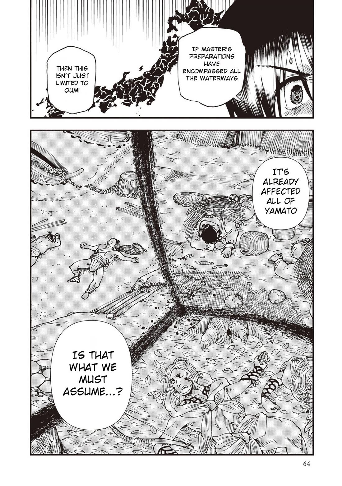 Primal Gods in Ancient Times chapter 34 page 19