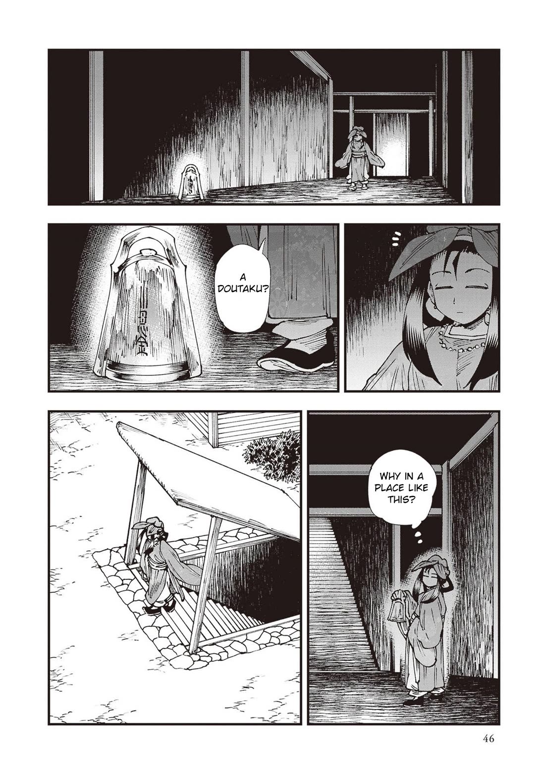 Primal Gods in Ancient Times chapter 34 page 2