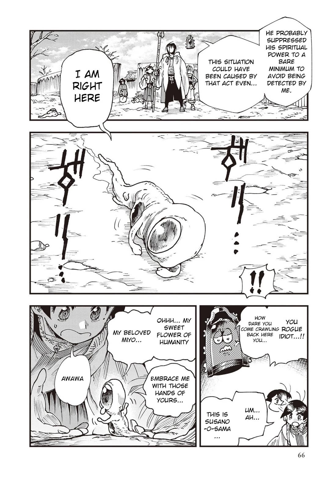 Primal Gods in Ancient Times chapter 34 page 21