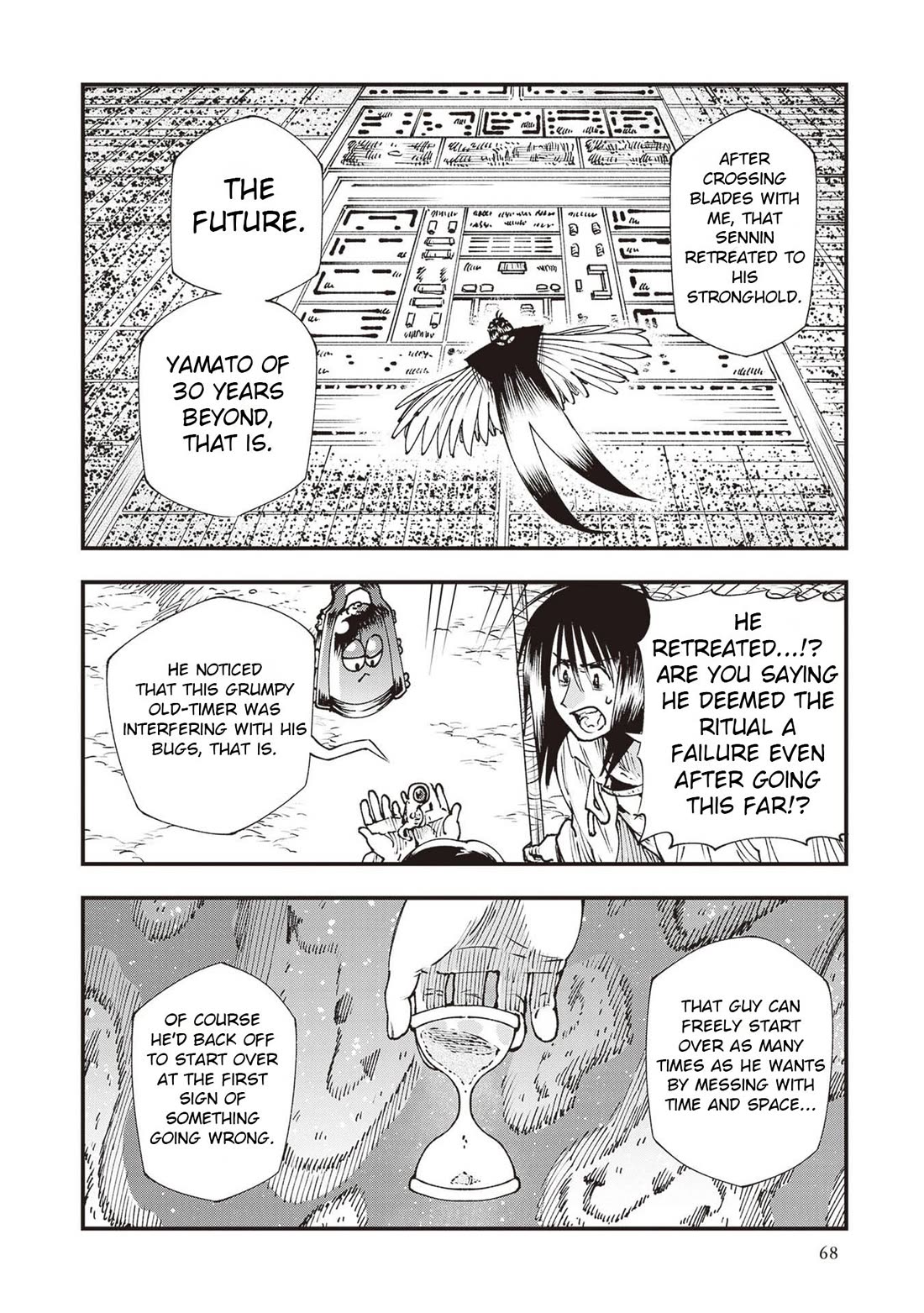 Primal Gods in Ancient Times chapter 34 page 23