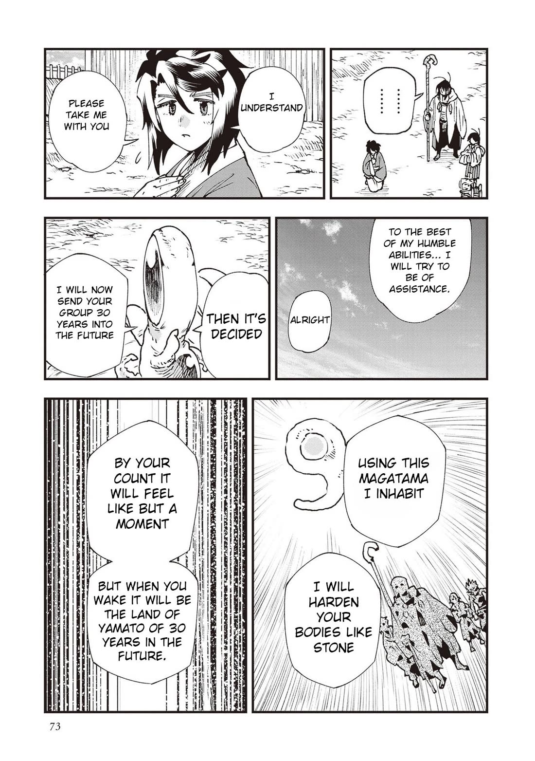 Primal Gods in Ancient Times chapter 34 page 28