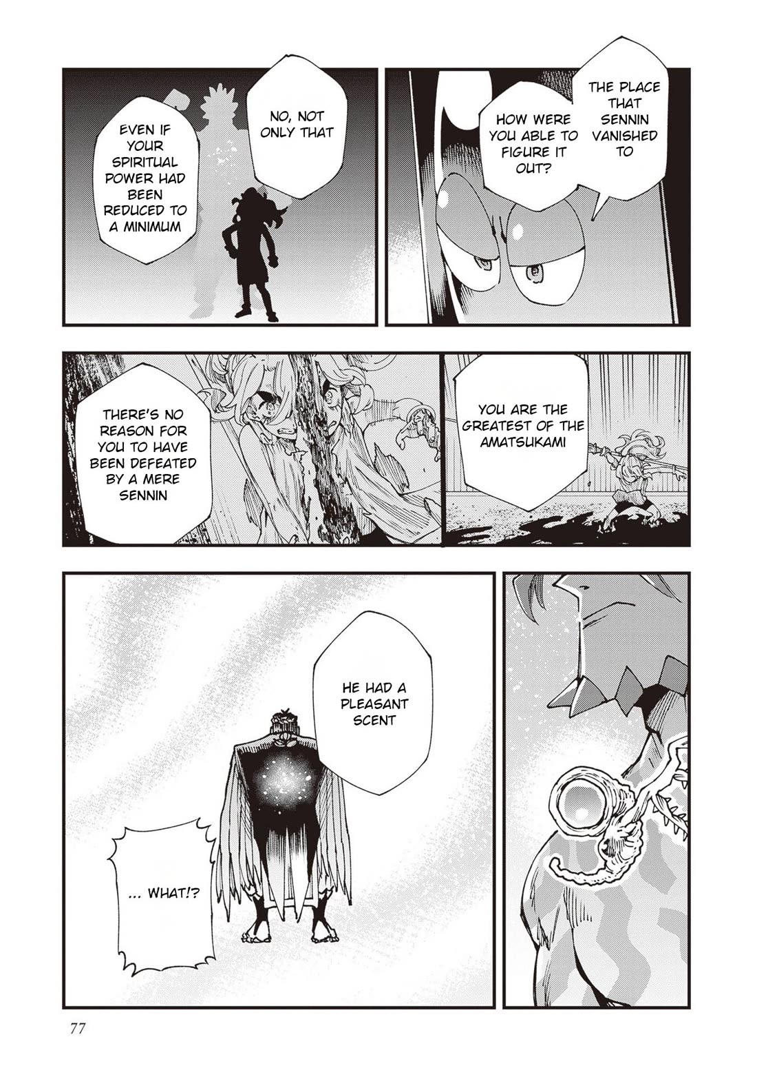 Primal Gods in Ancient Times chapter 34 page 32