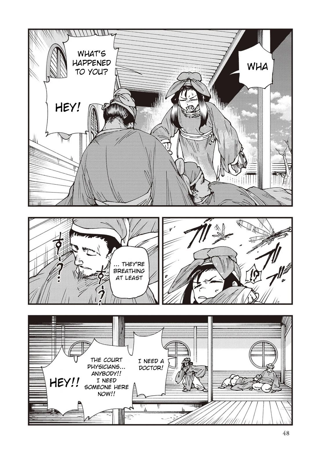Primal Gods in Ancient Times chapter 34 page 4