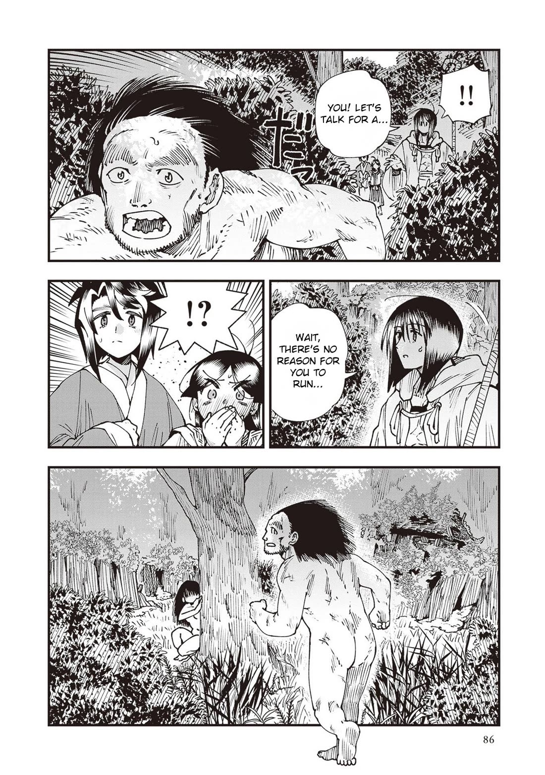 Primal Gods in Ancient Times chapter 34 page 41