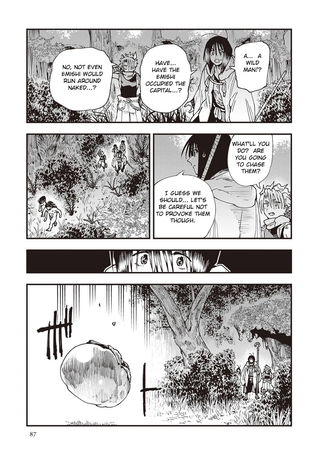 Primal Gods in Ancient Times chapter 34 page 42