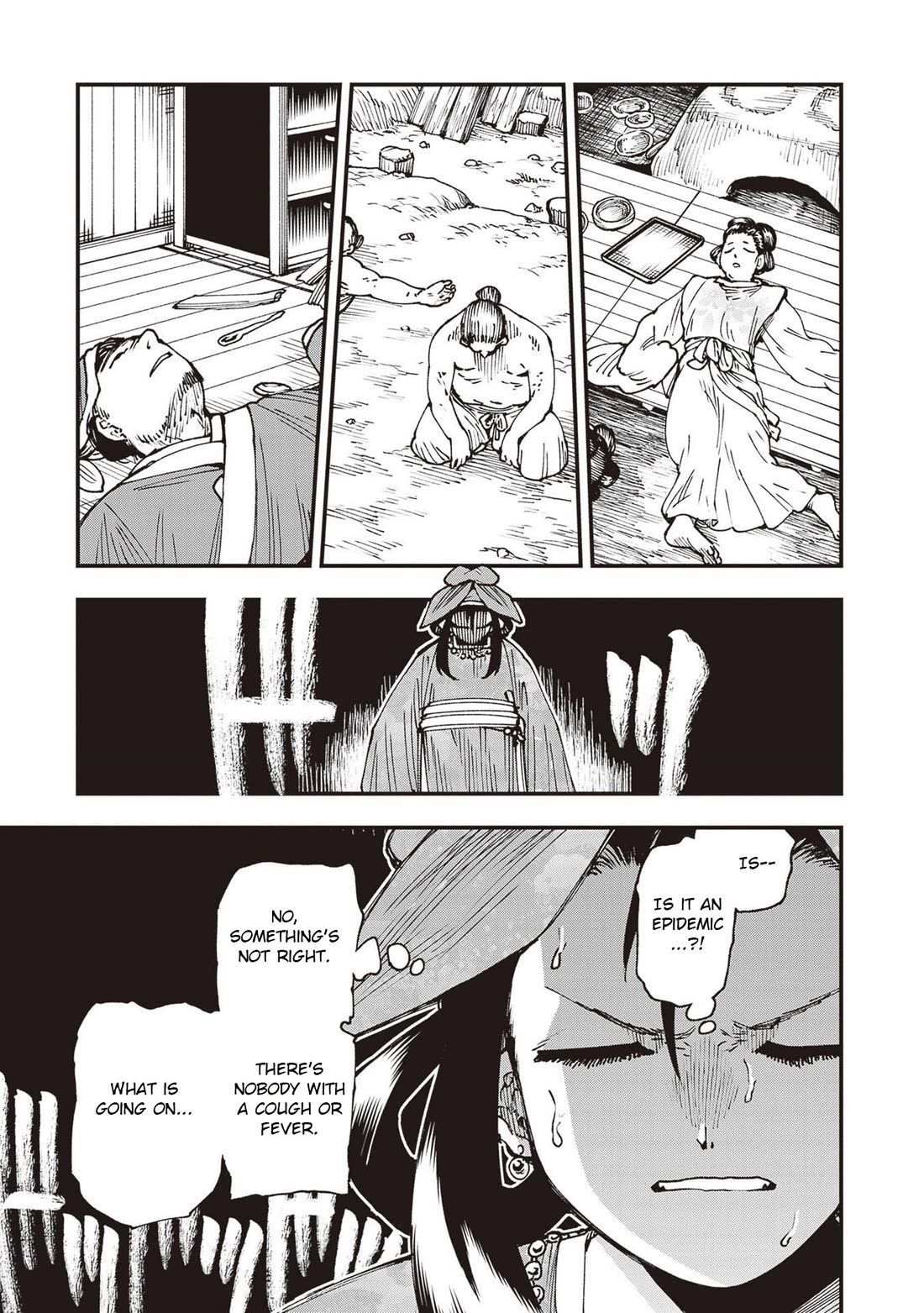 Primal Gods in Ancient Times chapter 34 page 5