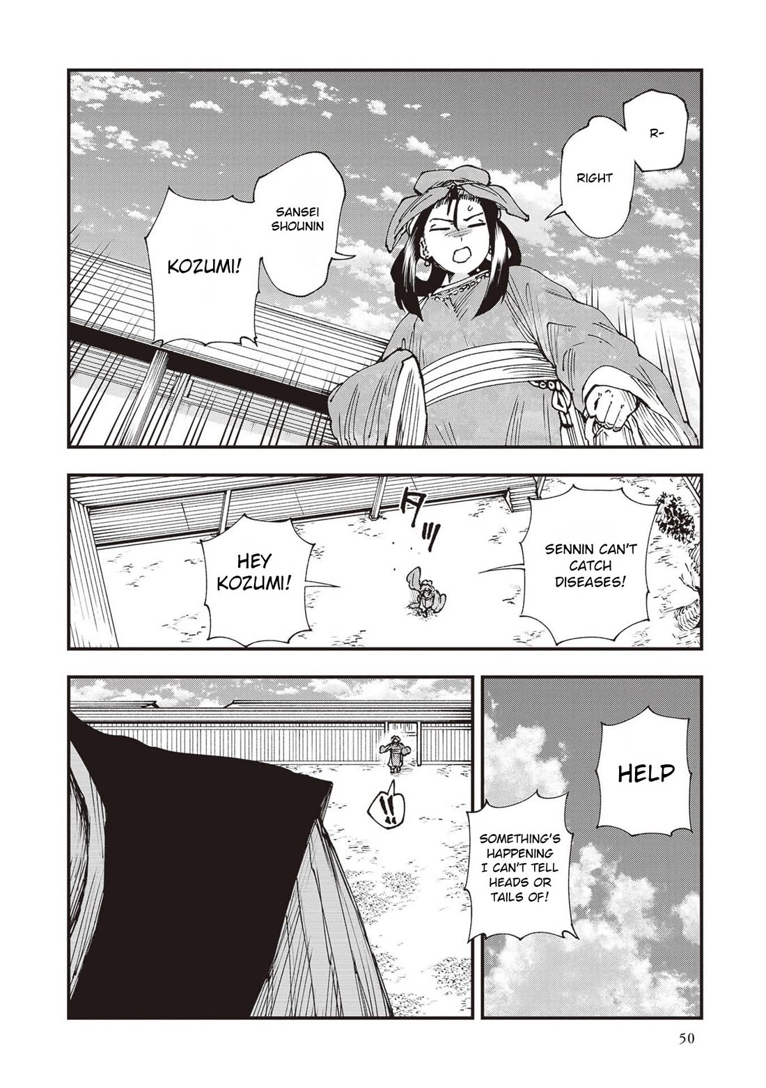 Primal Gods in Ancient Times chapter 34 page 6
