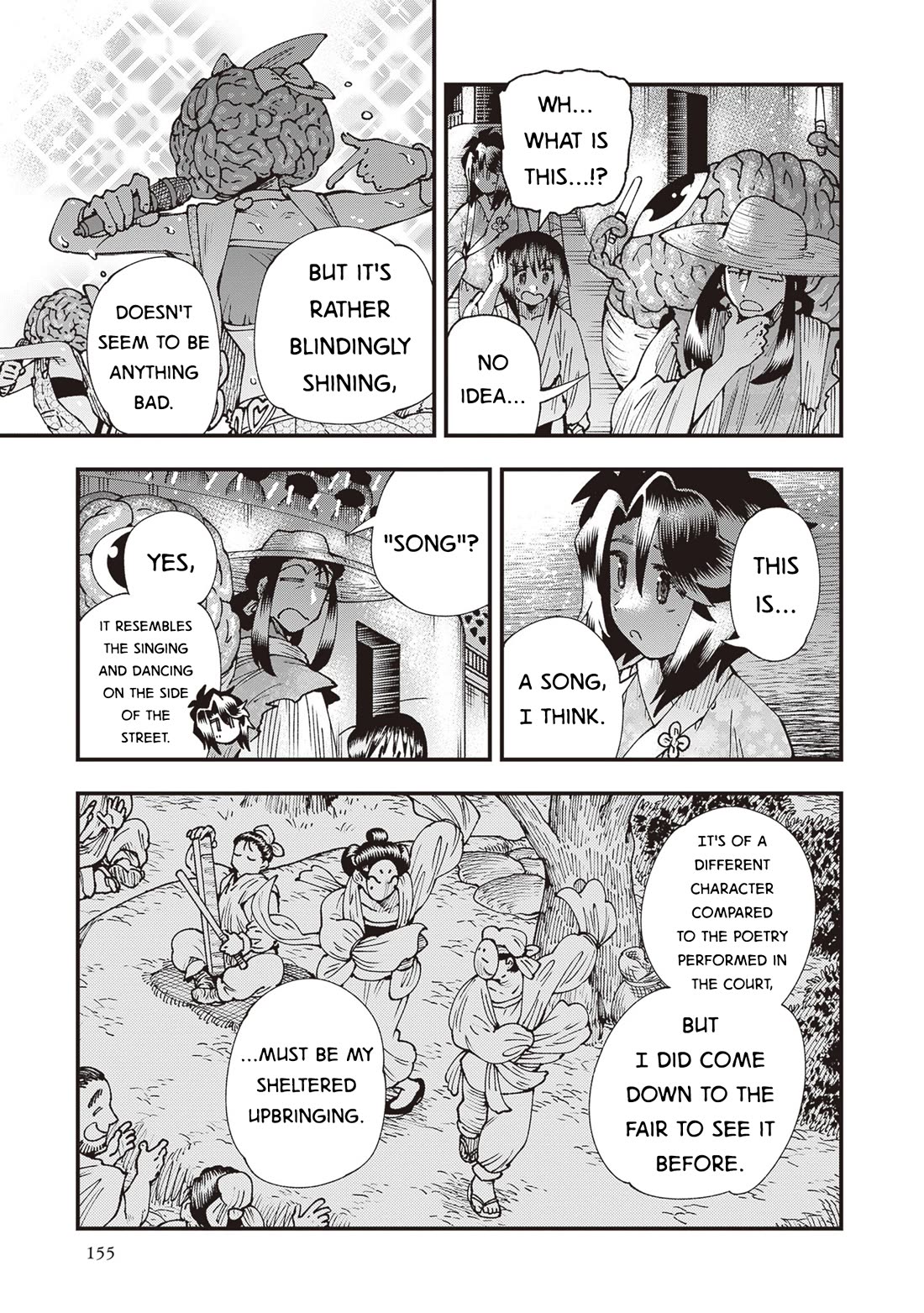 Primal Gods in Ancient Times chapter 36 page 23