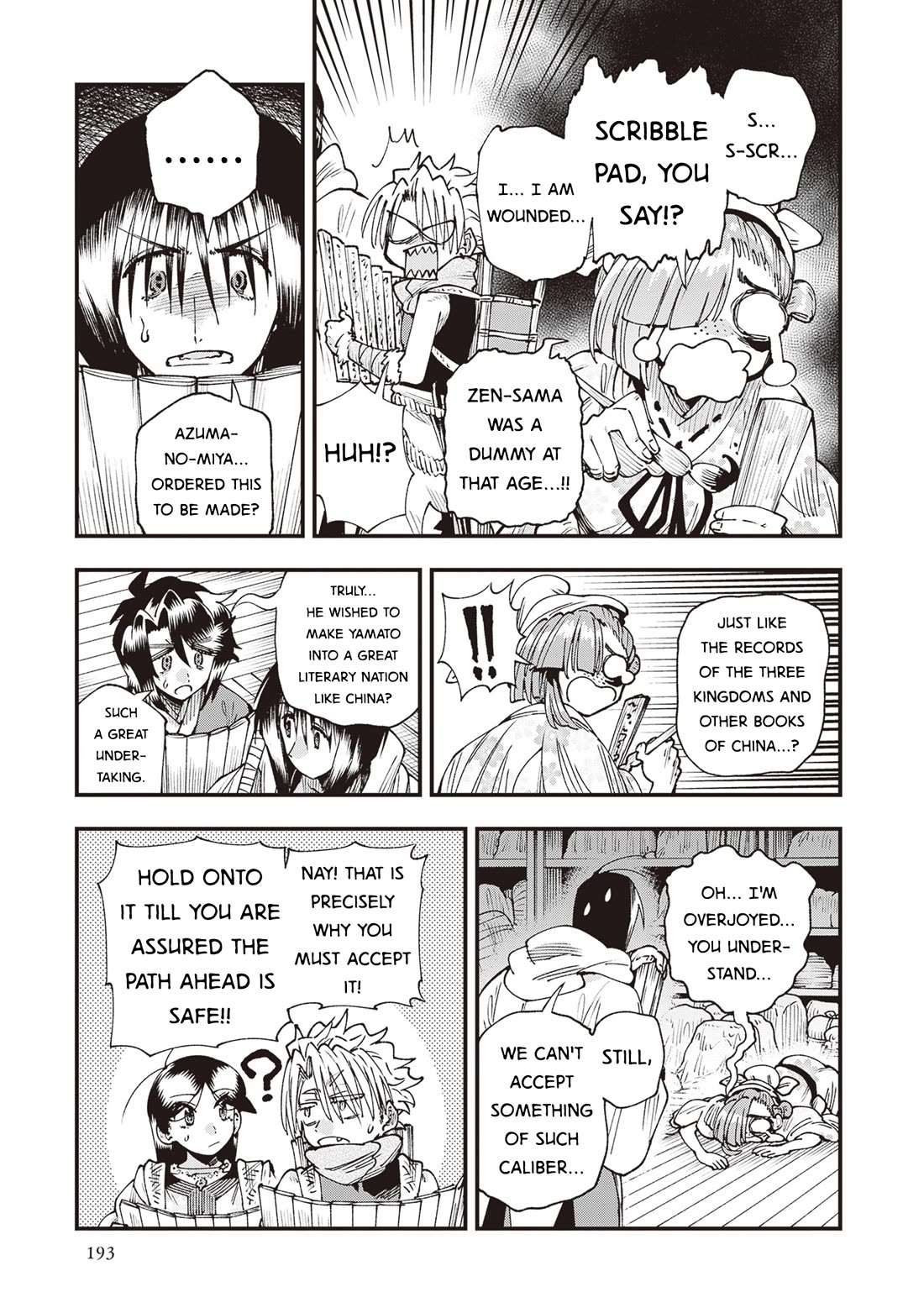 Primal Gods in Ancient Times chapter 37 page 23
