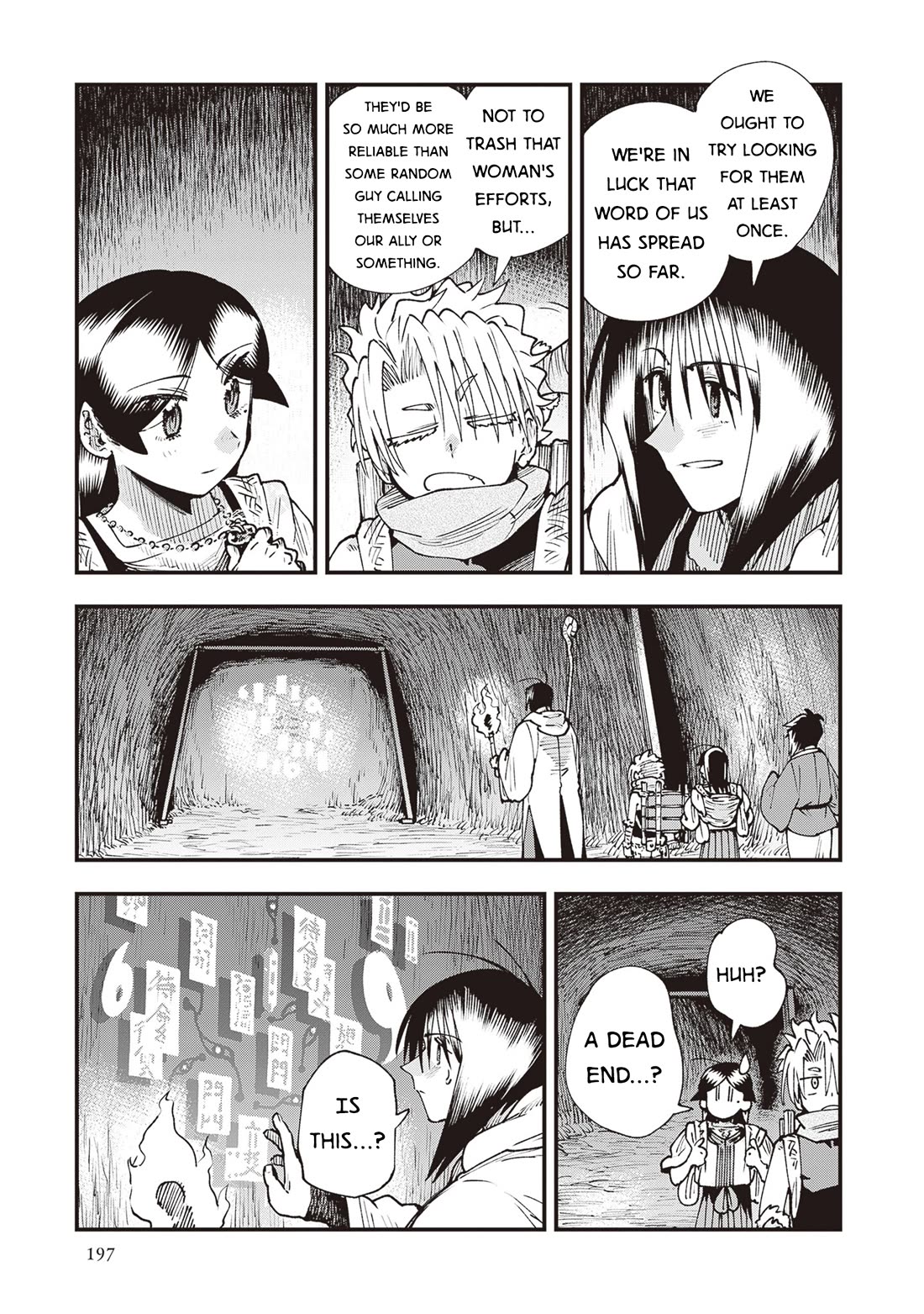 Primal Gods in Ancient Times chapter 37 page 27