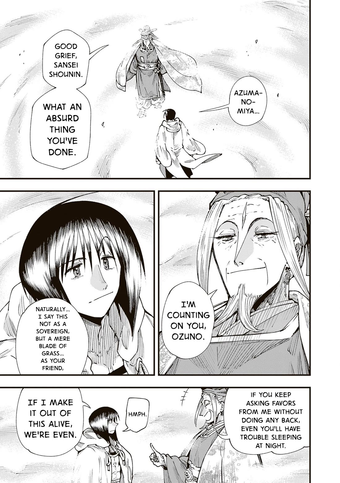 Primal Gods in Ancient Times chapter 38 page 13