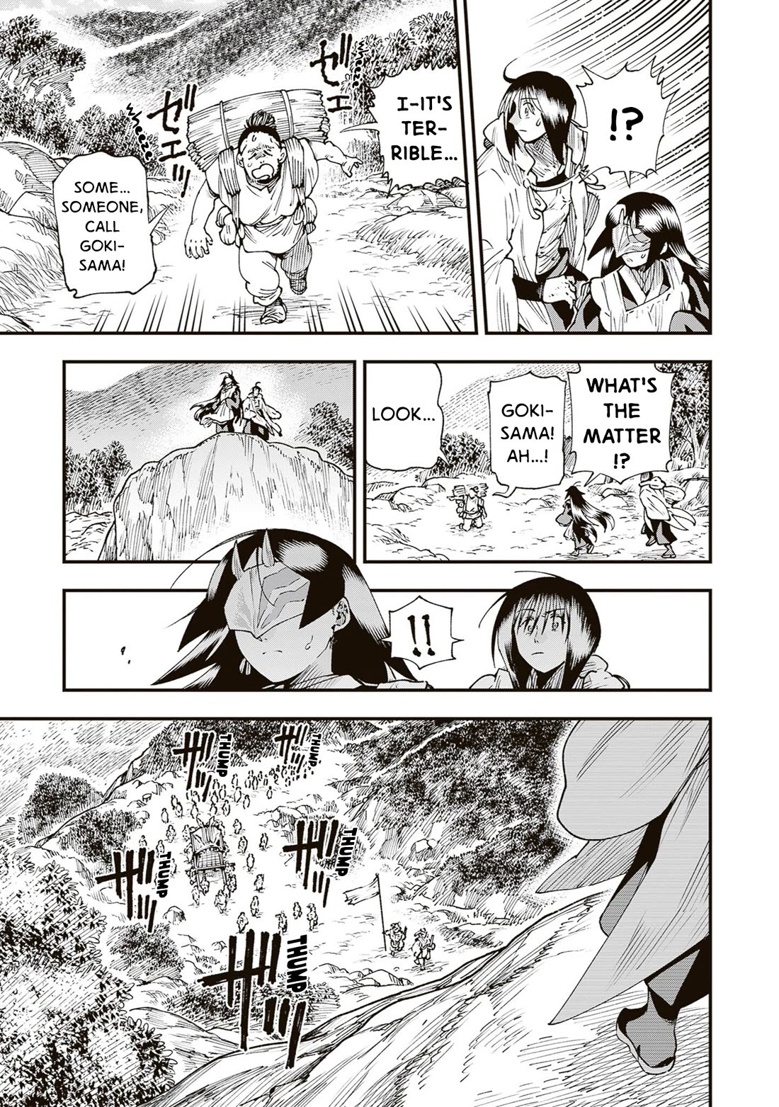 Primal Gods in Ancient Times chapter 38 page 23