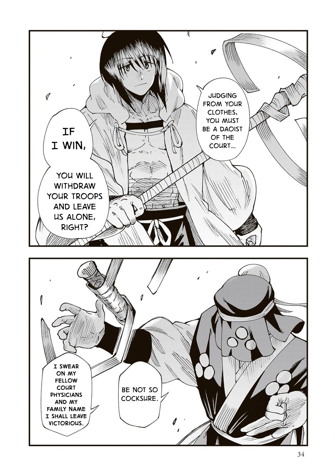 Primal Gods in Ancient Times chapter 38 page 32