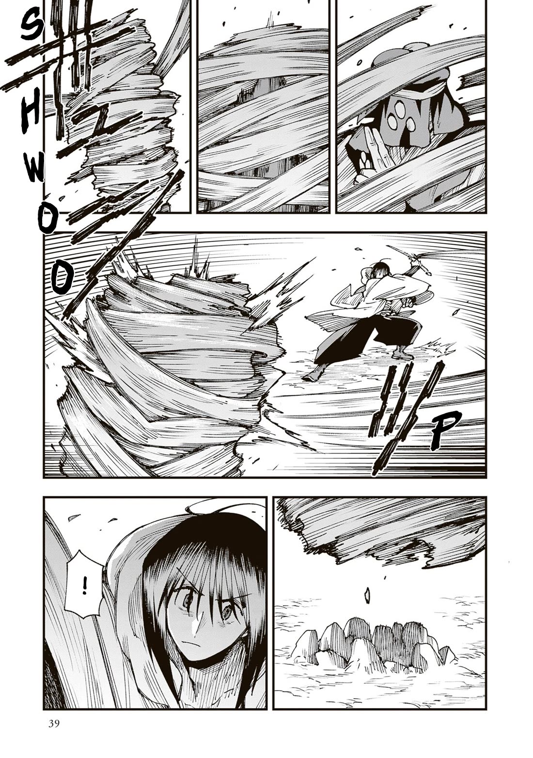 Primal Gods in Ancient Times chapter 38 page 37