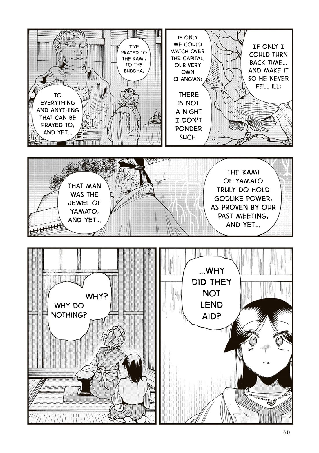 Primal Gods in Ancient Times chapter 39 page 16