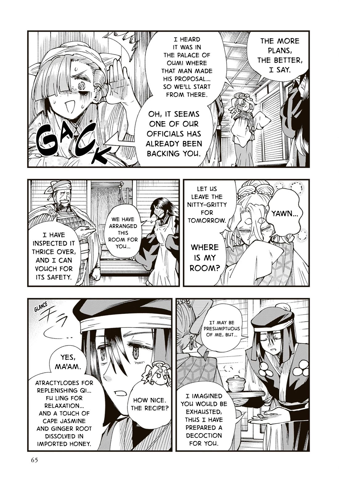 Primal Gods in Ancient Times chapter 39 page 21