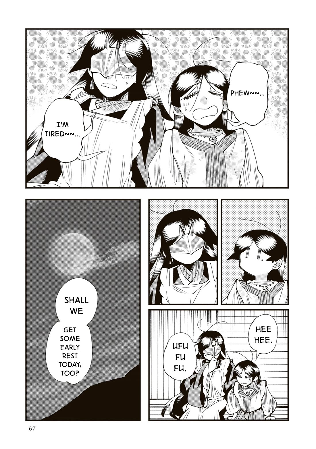 Primal Gods in Ancient Times chapter 39 page 23