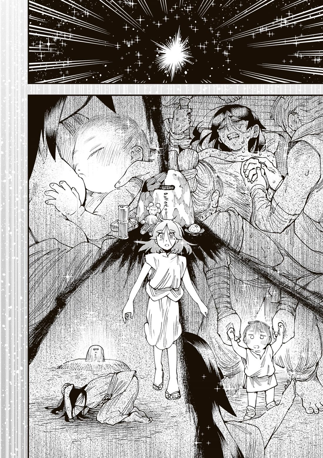 Primal Gods in Ancient Times chapter 39 page 28