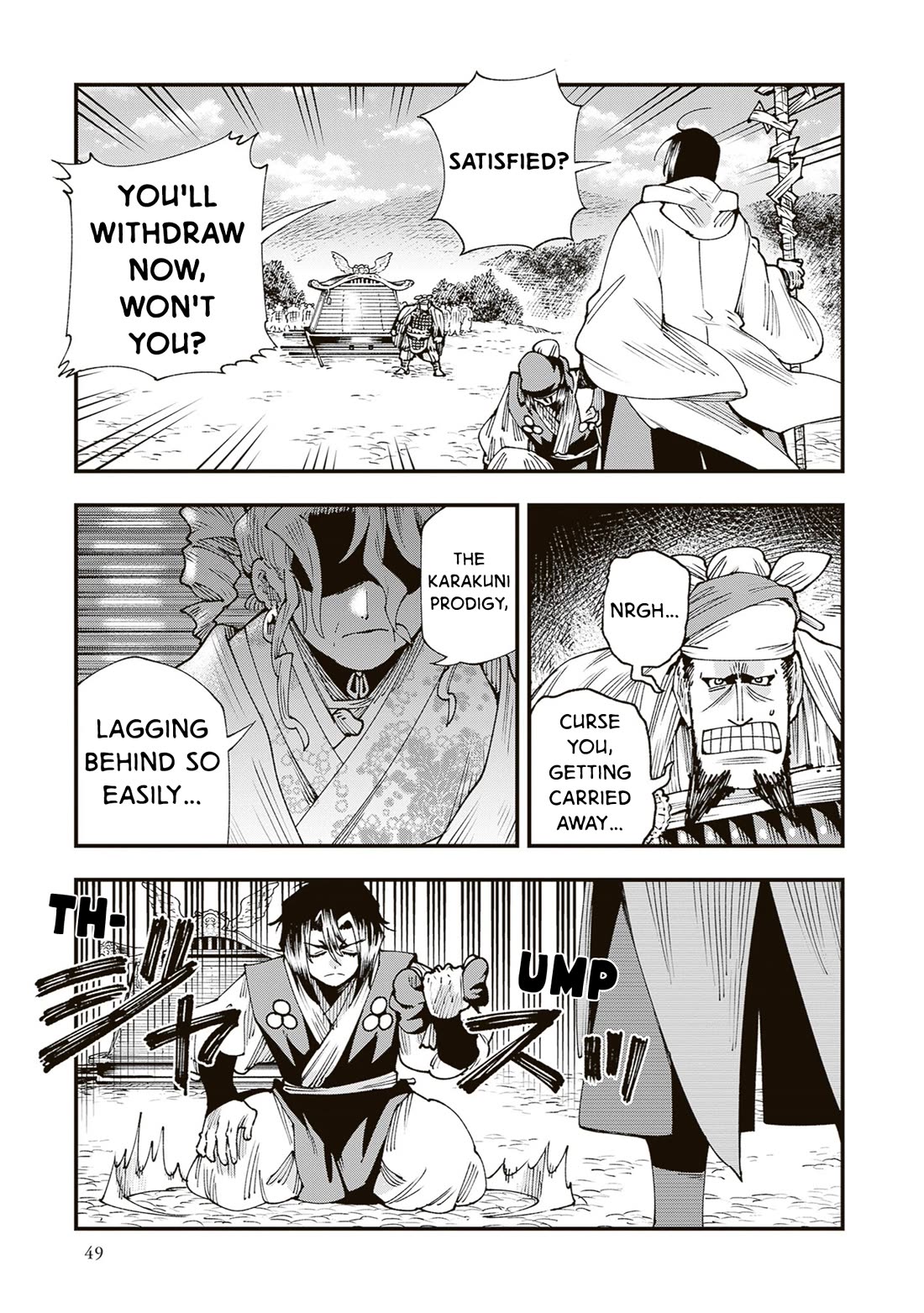 Primal Gods in Ancient Times chapter 39 page 5