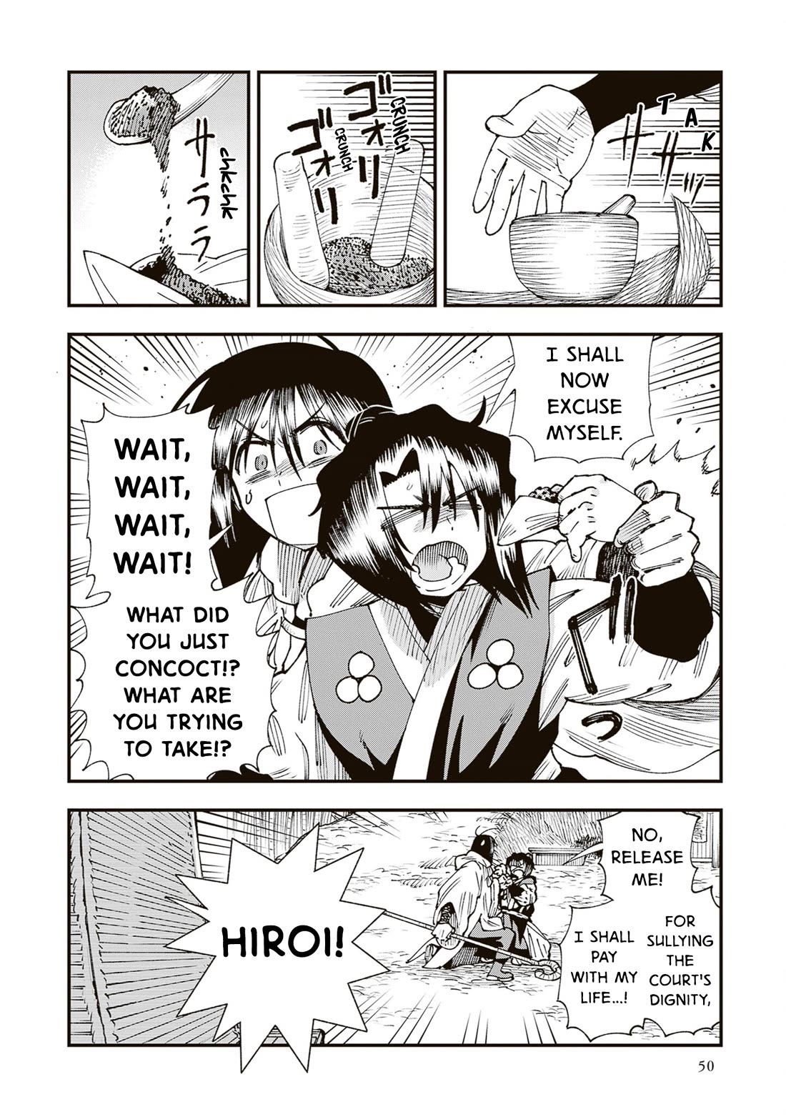 Primal Gods in Ancient Times chapter 39 page 6