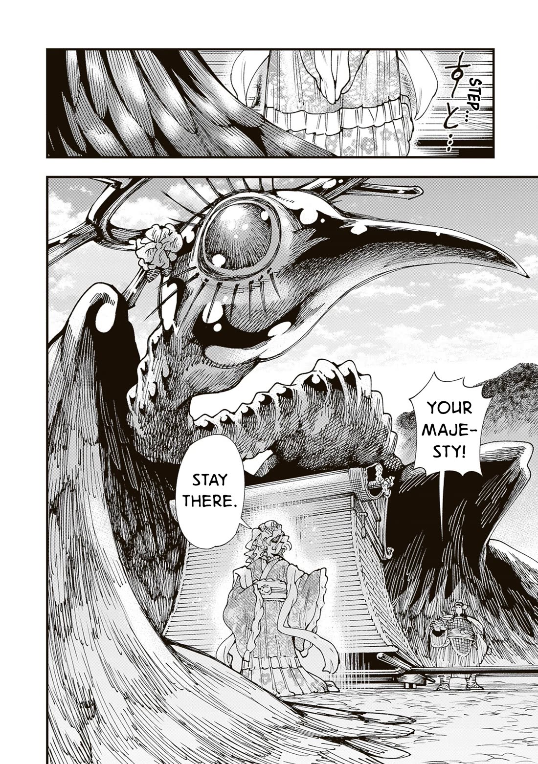 Primal Gods in Ancient Times chapter 39 page 8