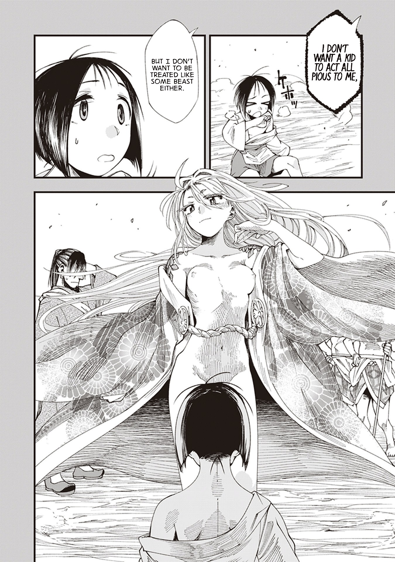 Primal Gods in Ancient Times chapter 4 page 10