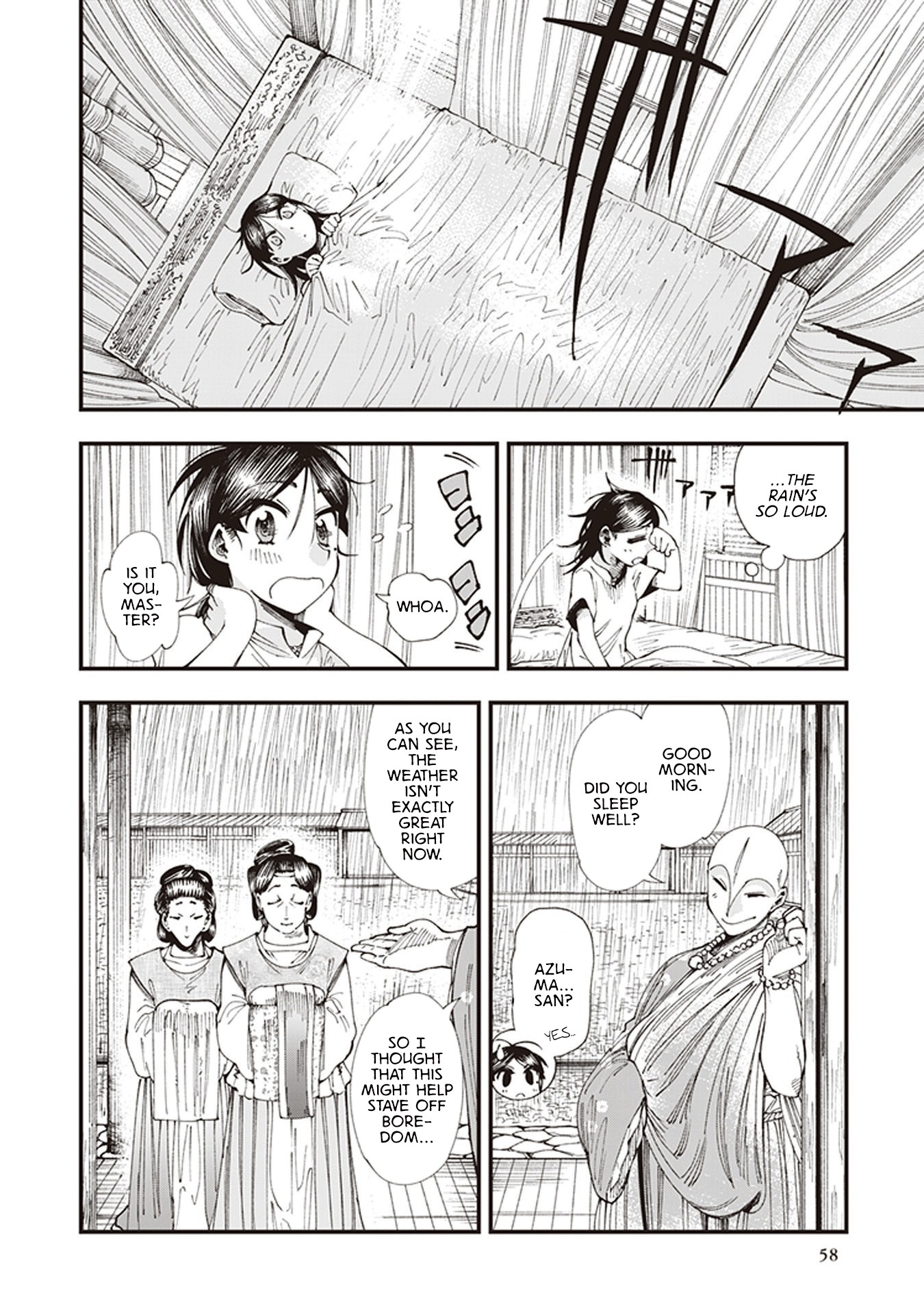 Primal Gods in Ancient Times chapter 5 page 20