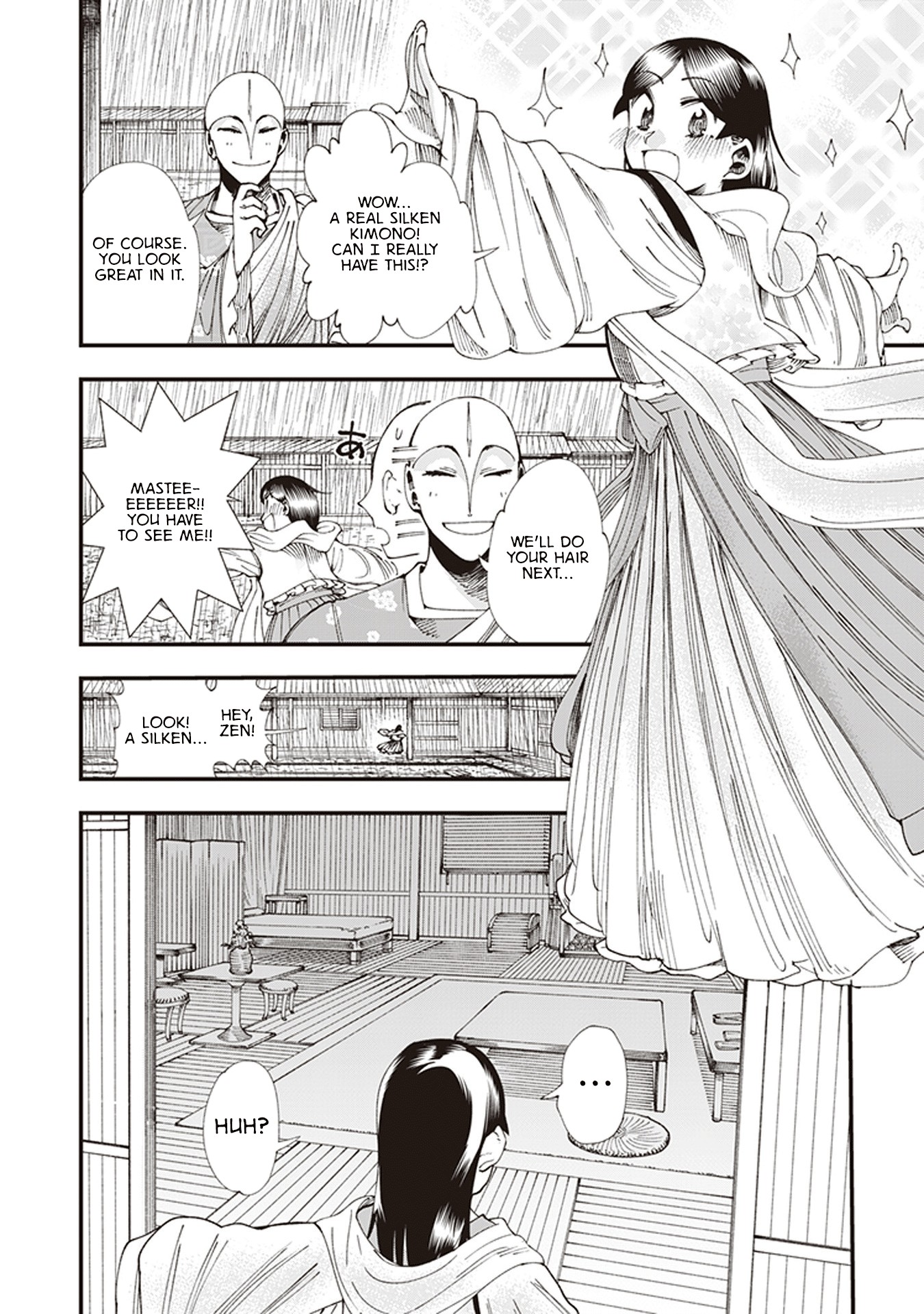 Primal Gods in Ancient Times chapter 5 page 22