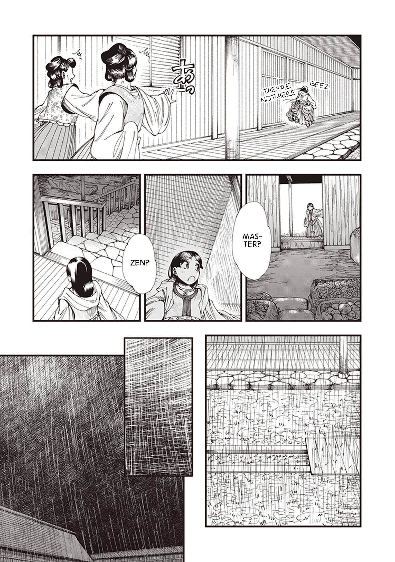 Primal Gods in Ancient Times chapter 5 page 23