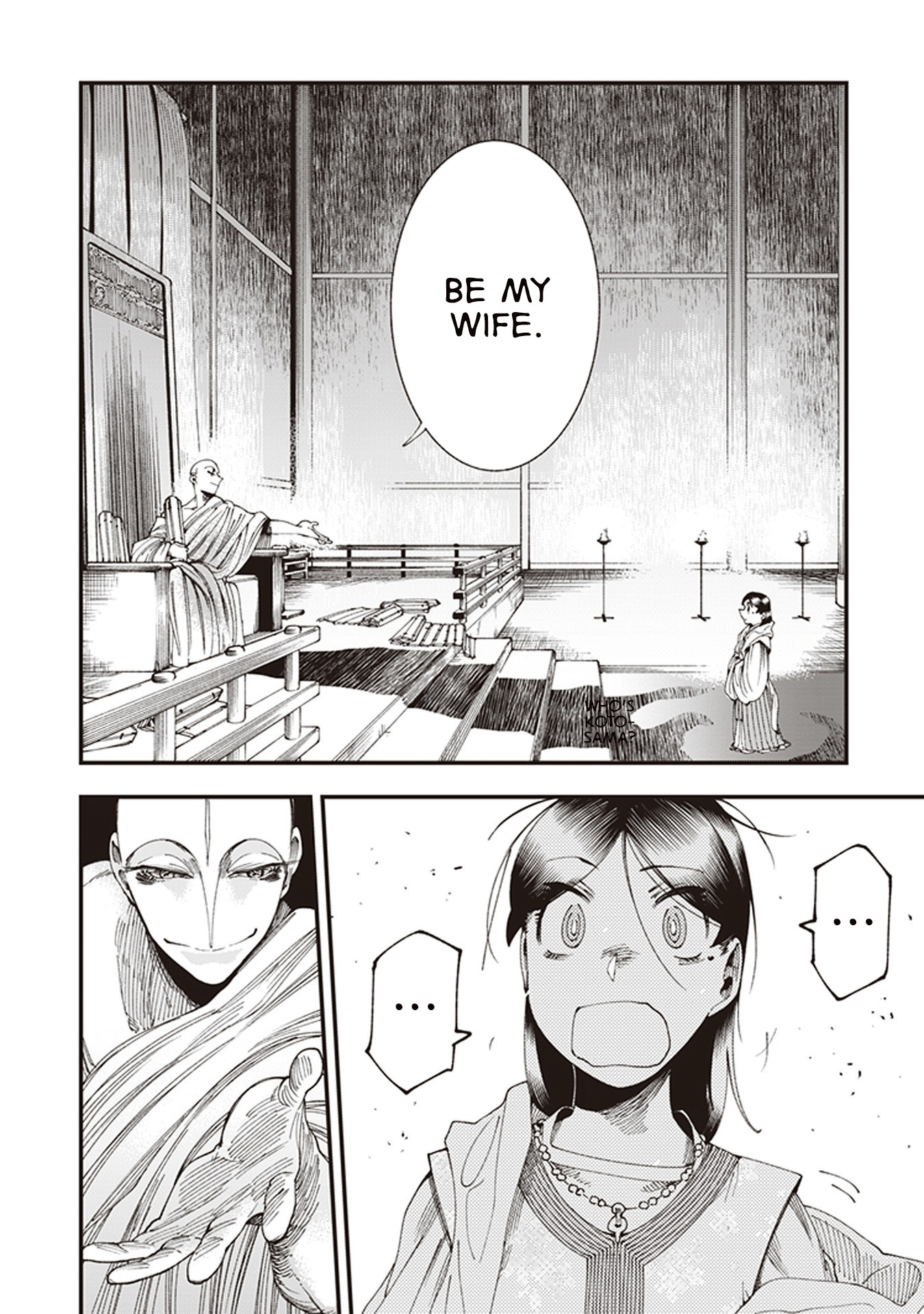 Primal Gods in Ancient Times chapter 5 page 30