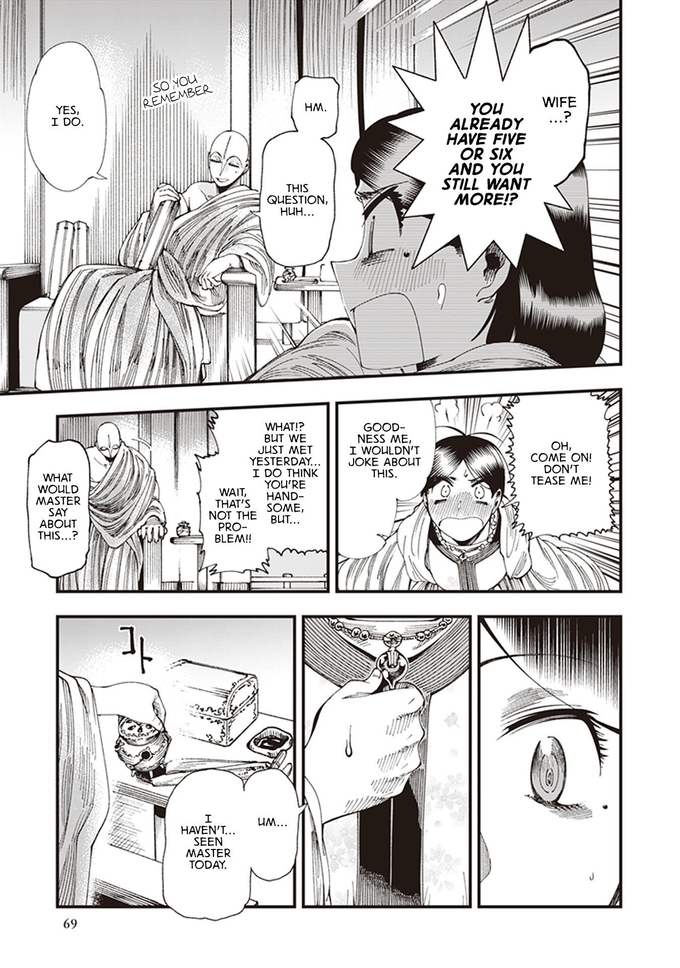 Primal Gods in Ancient Times chapter 5 page 31