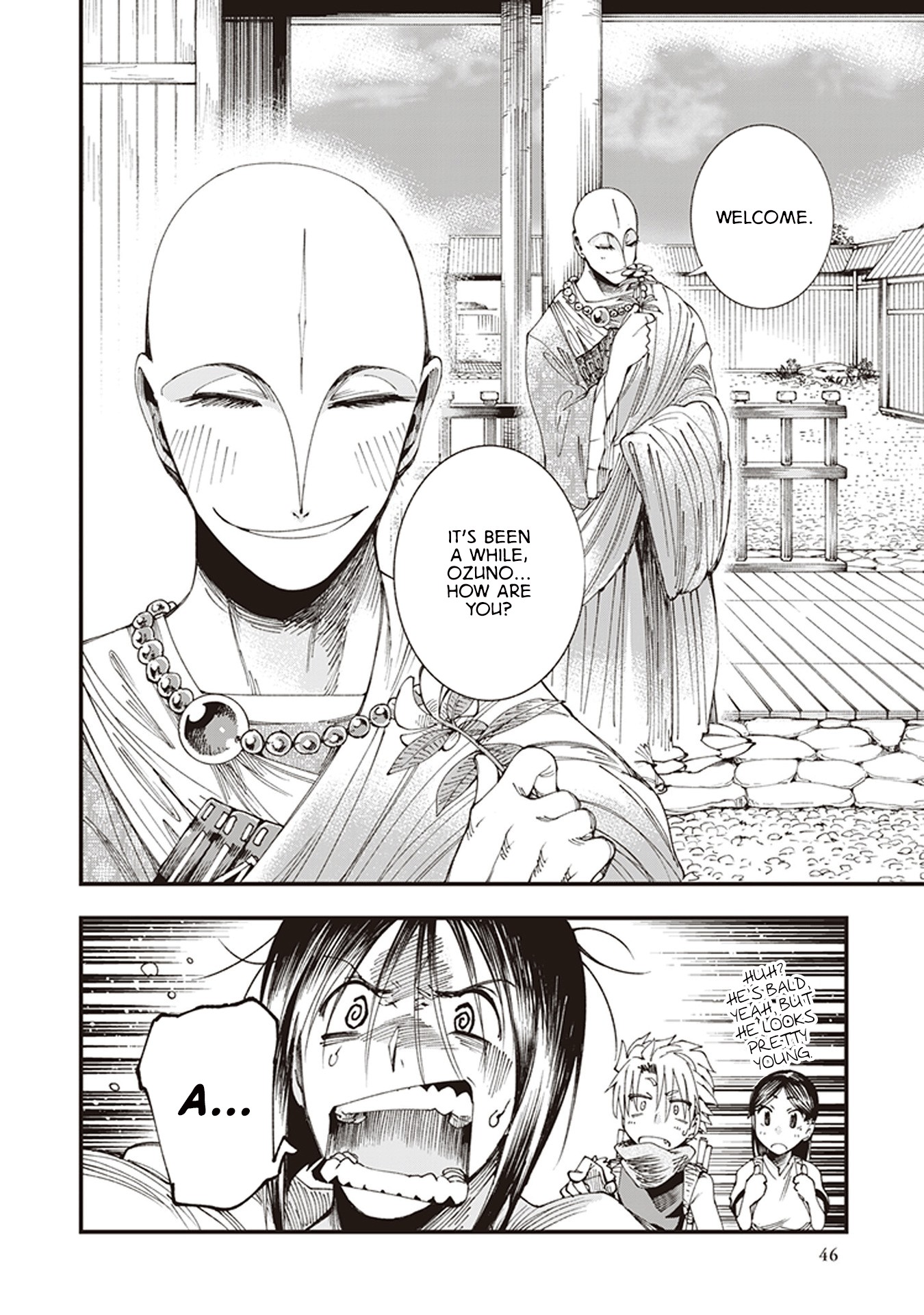 Primal Gods in Ancient Times chapter 5 page 8