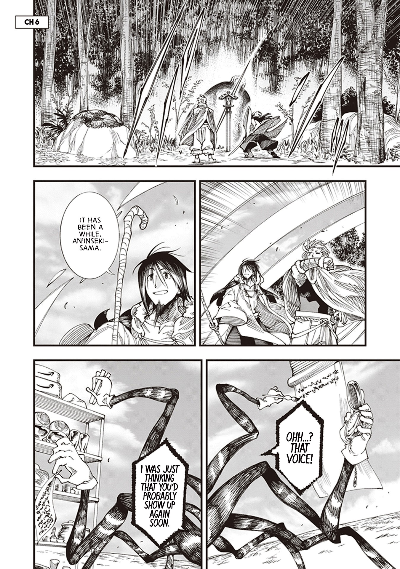 Primal Gods in Ancient Times chapter 6 page 1