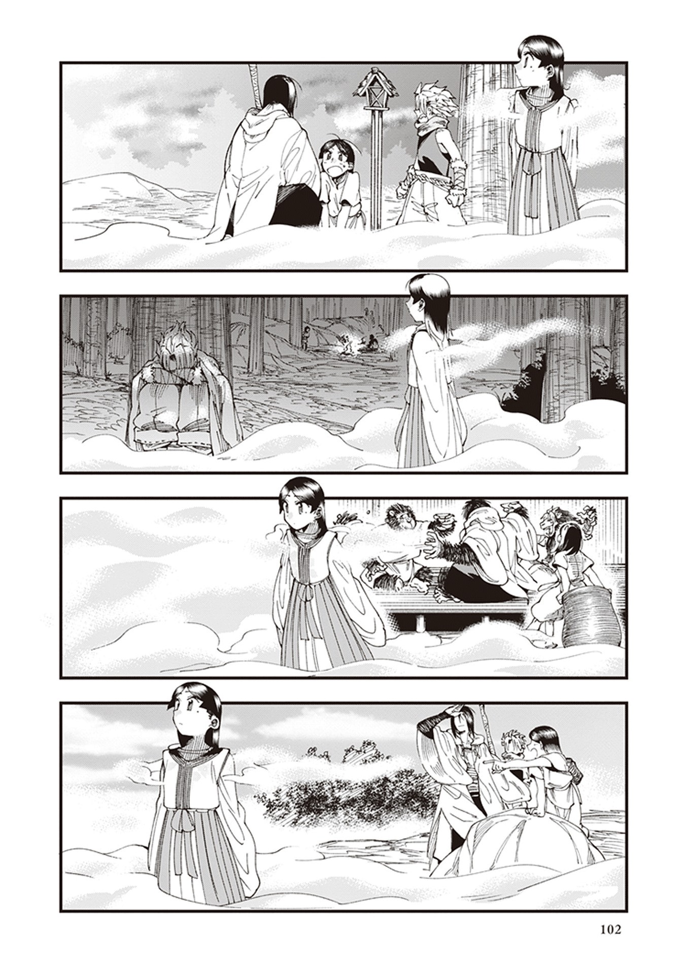 Primal Gods in Ancient Times chapter 6 page 20