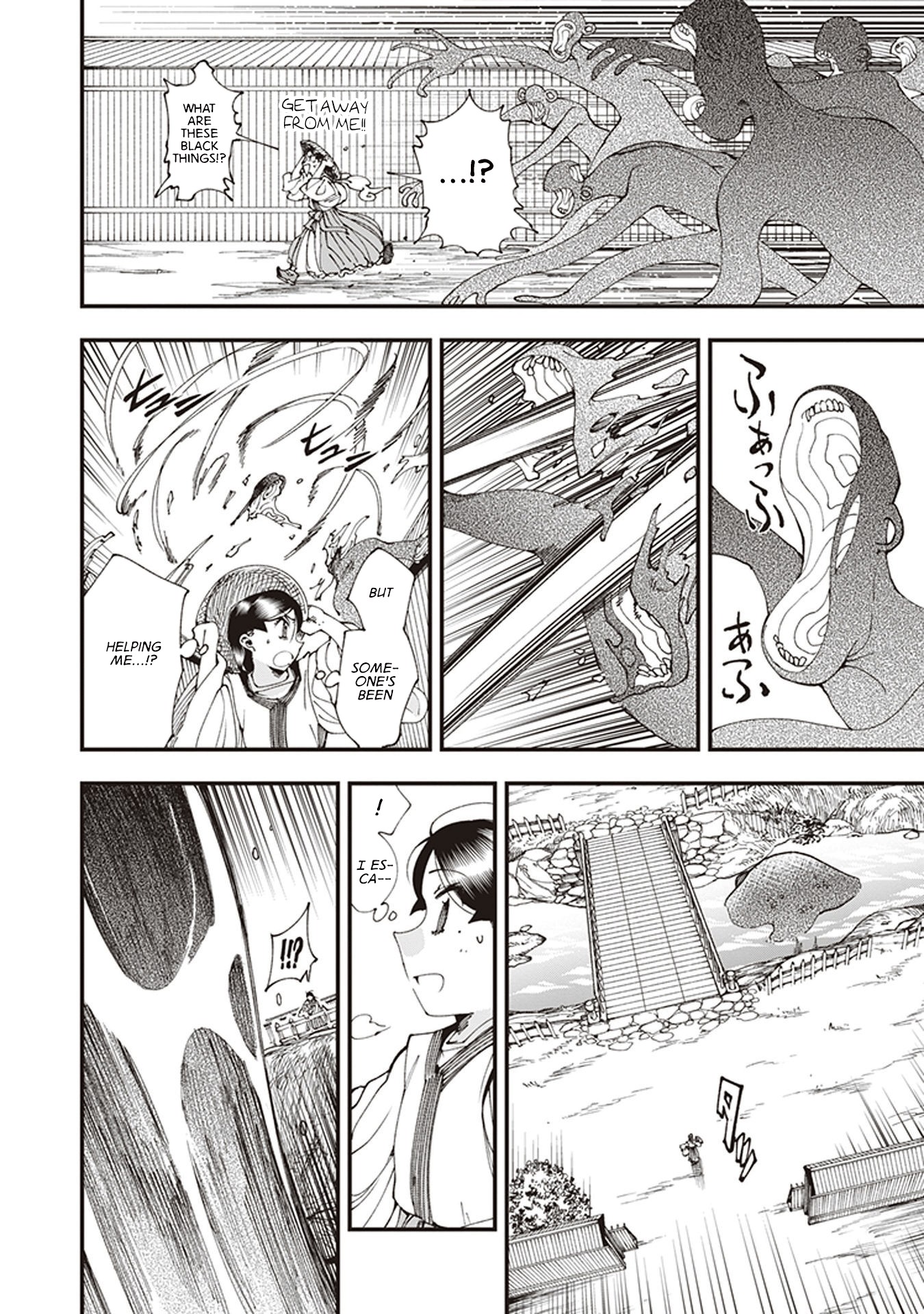 Primal Gods in Ancient Times chapter 6 page 34