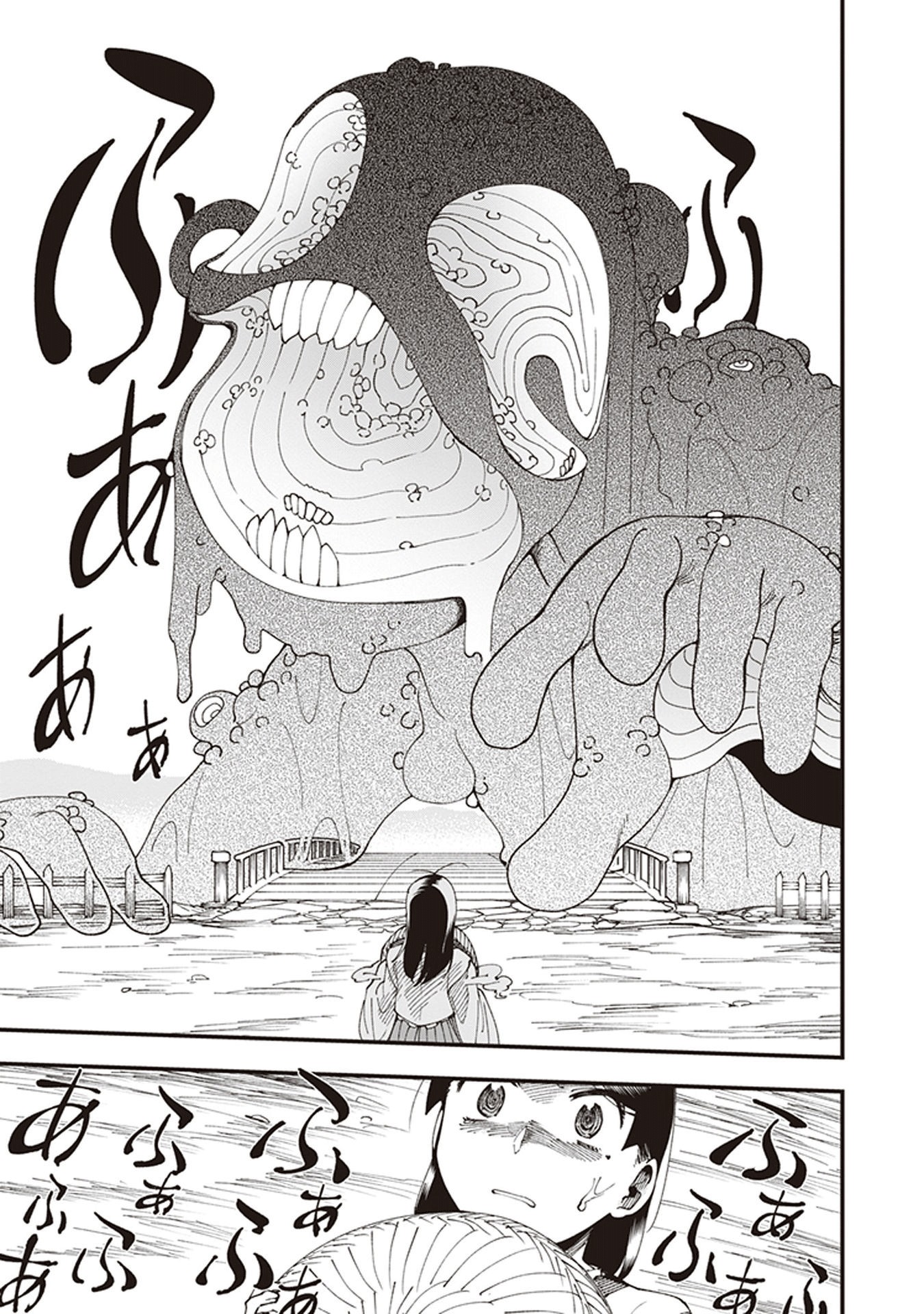 Primal Gods in Ancient Times chapter 6 page 35