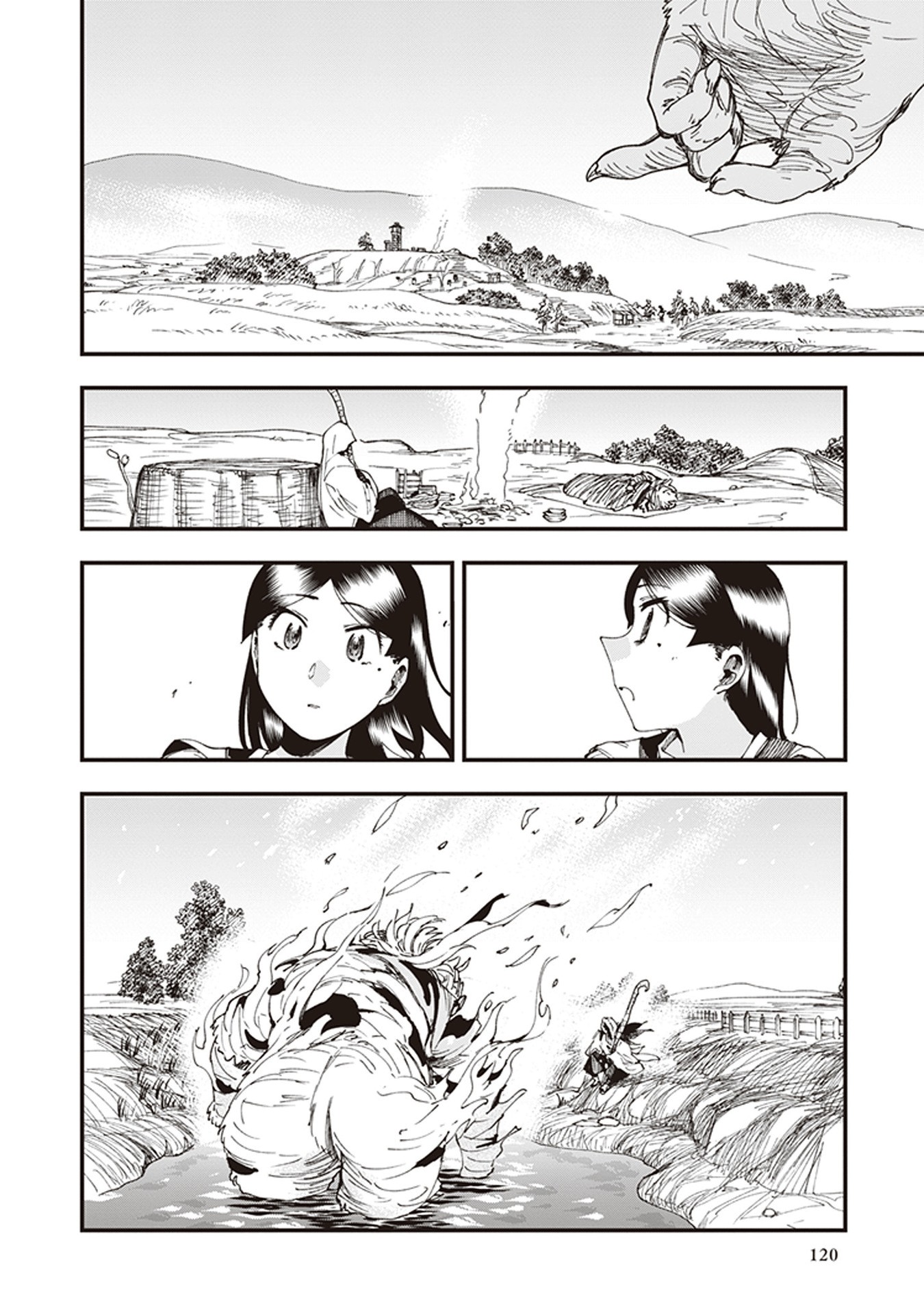 Primal Gods in Ancient Times chapter 6 page 38
