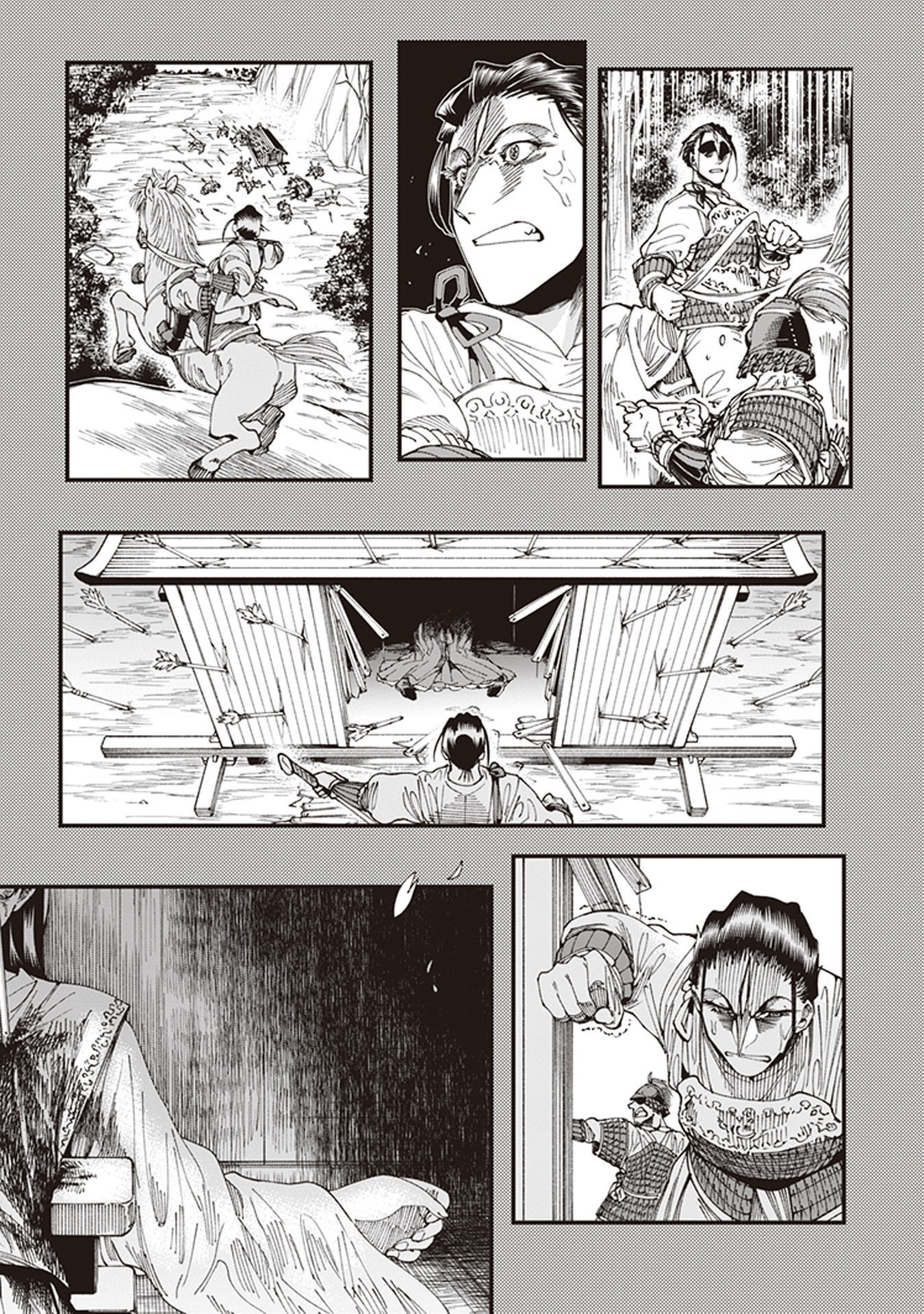 Primal Gods in Ancient Times chapter 6 page 7