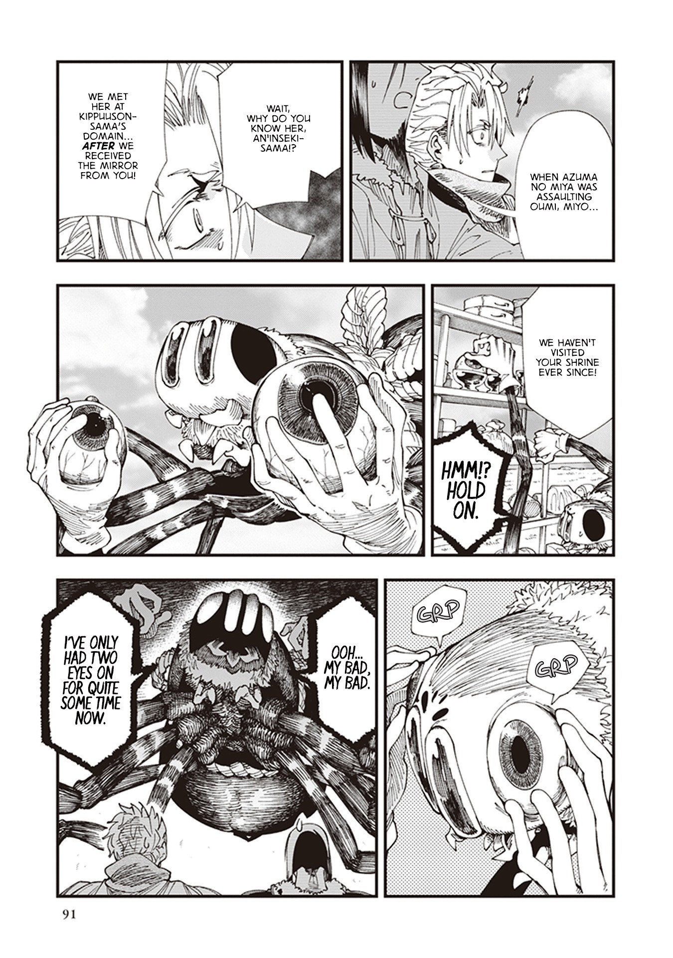 Primal Gods in Ancient Times chapter 6 page 9