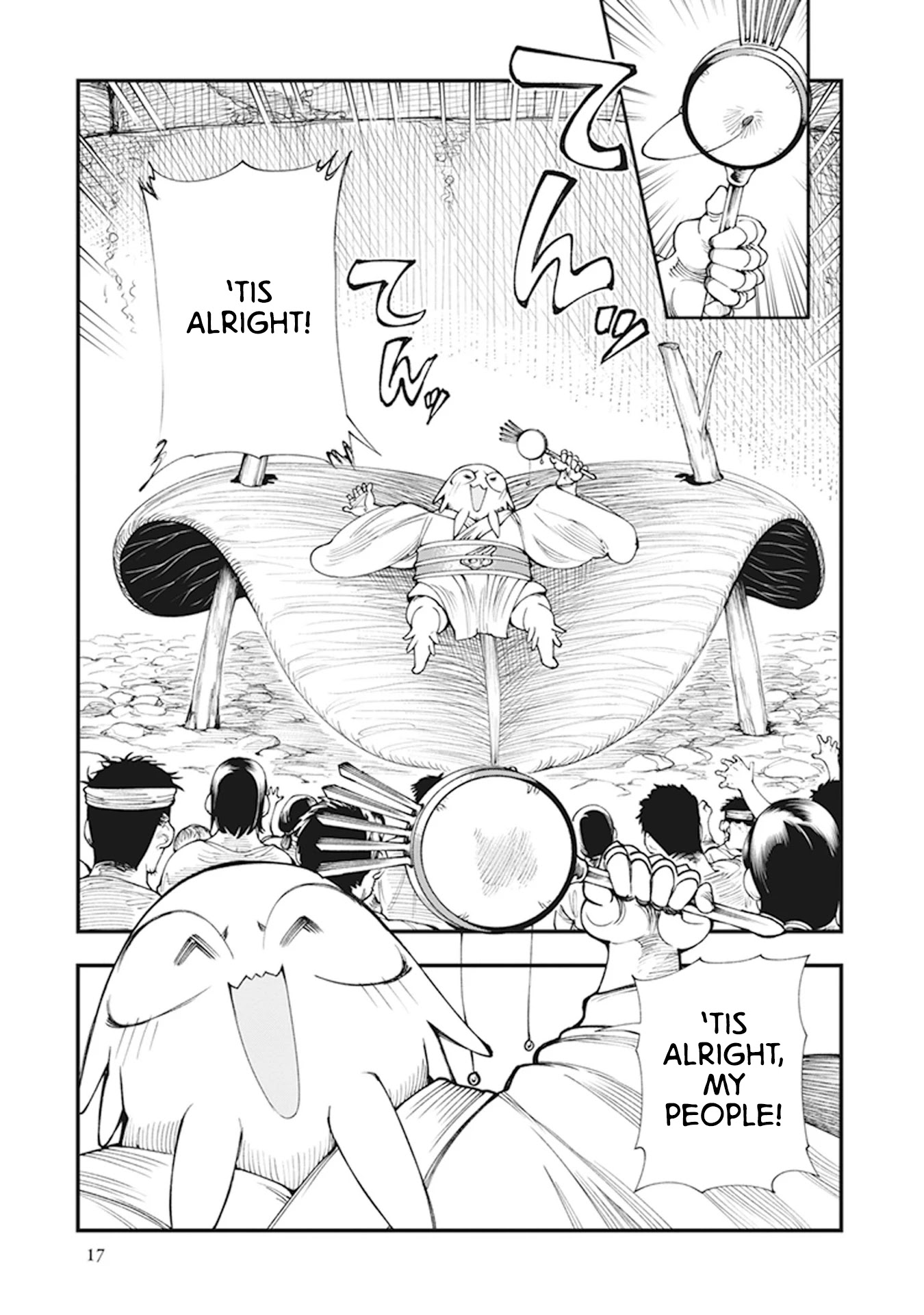 Primal Gods in Ancient Times chapter 7 page 20