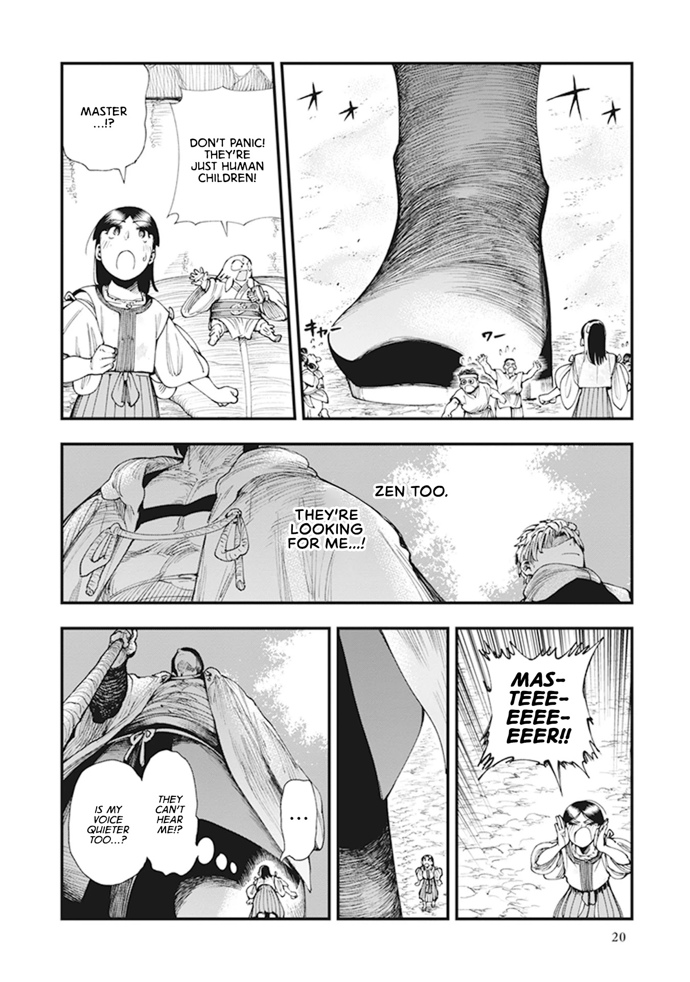 Primal Gods in Ancient Times chapter 7 page 23