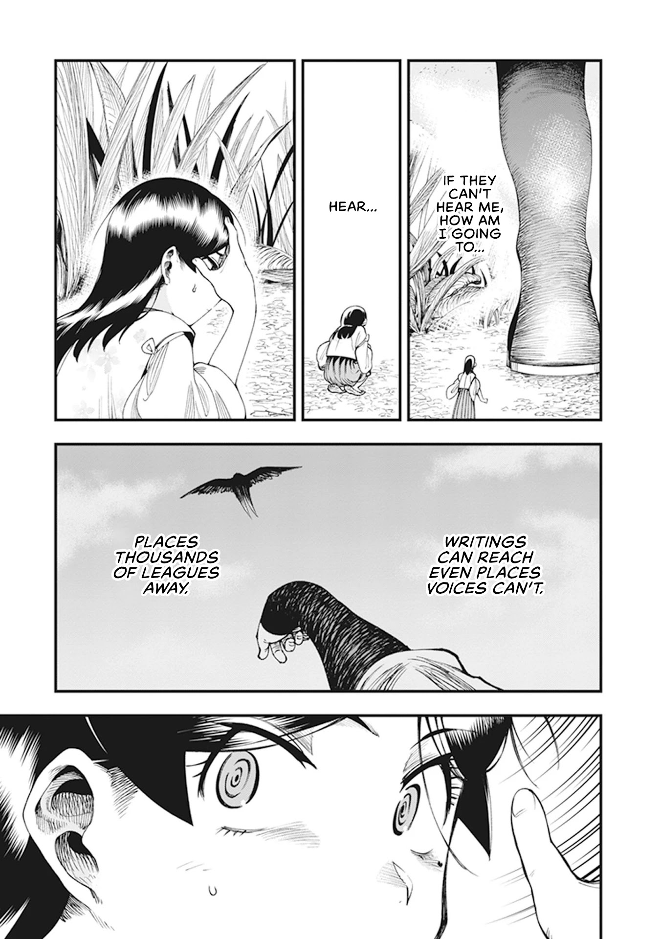 Primal Gods in Ancient Times chapter 7 page 26