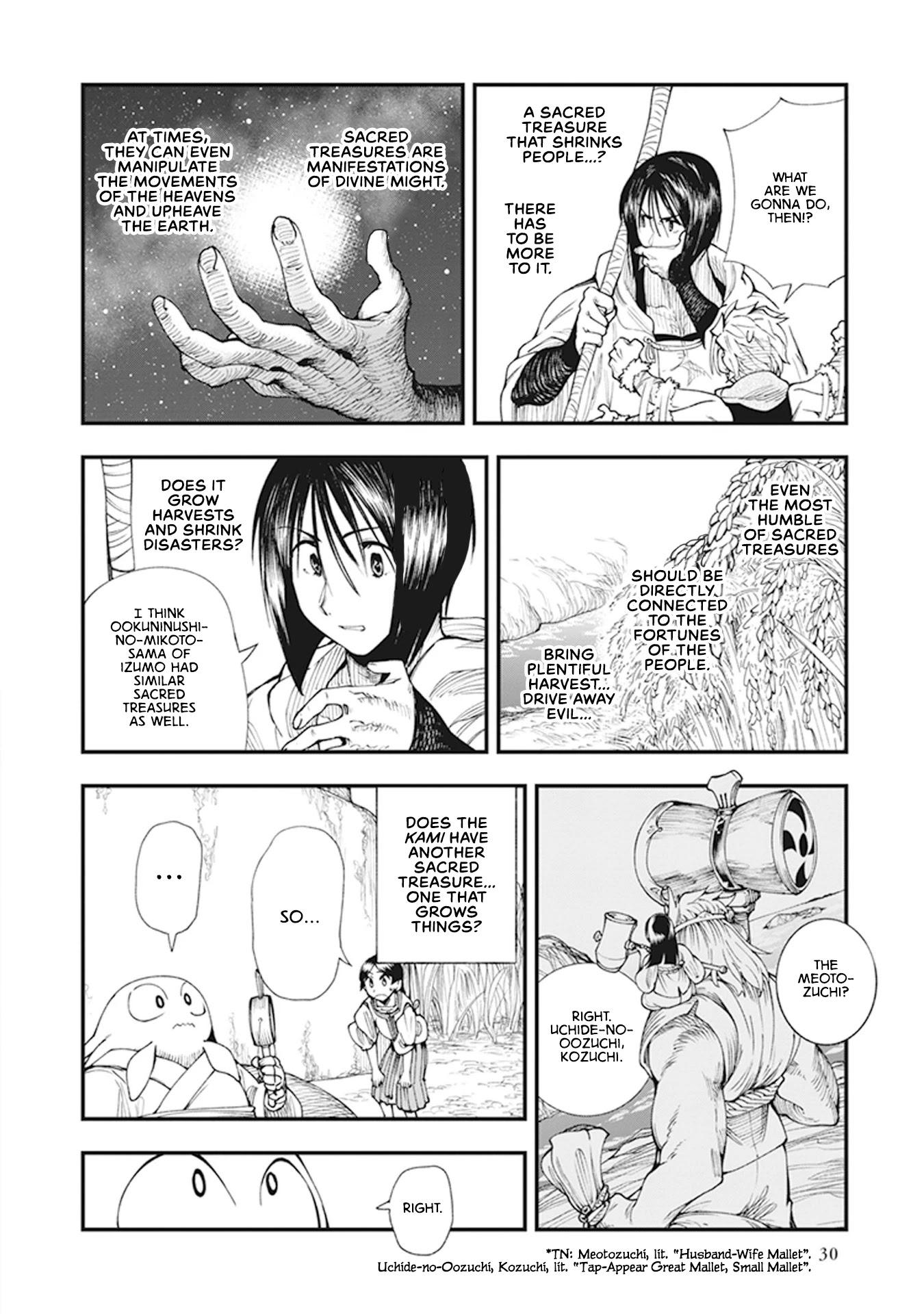 Primal Gods in Ancient Times chapter 7 page 33