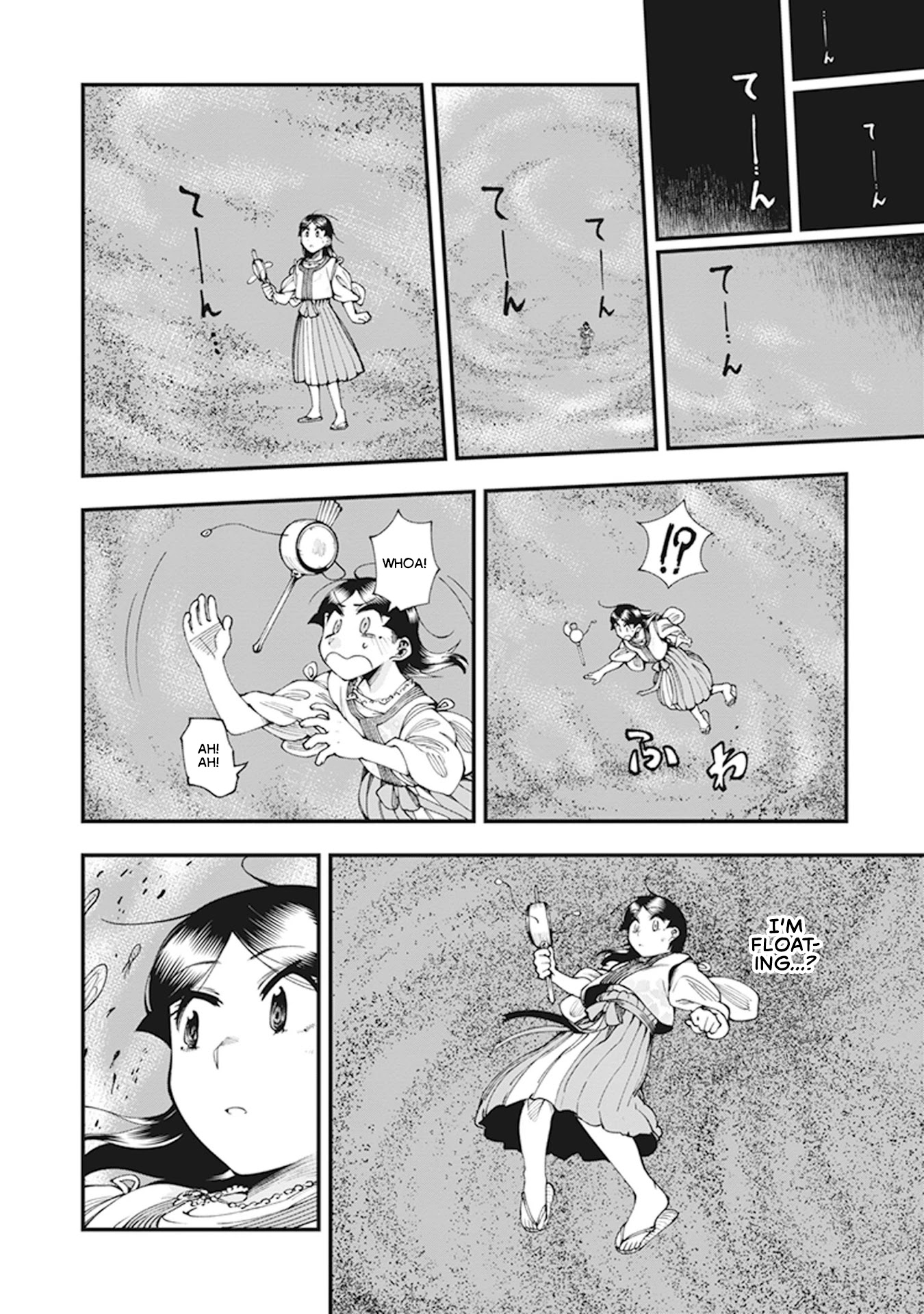Primal Gods in Ancient Times chapter 7 page 43
