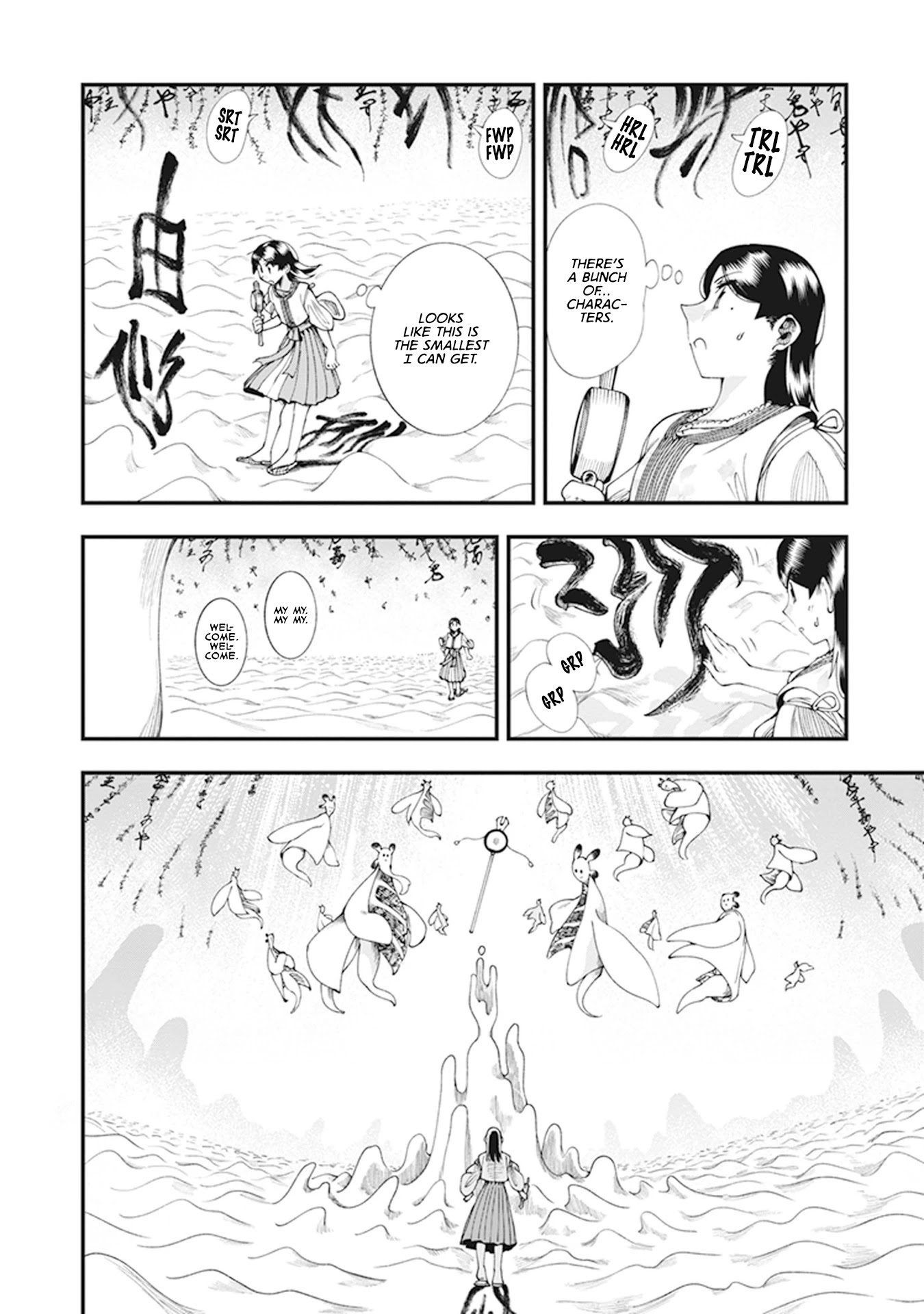 Primal Gods in Ancient Times chapter 7 page 47