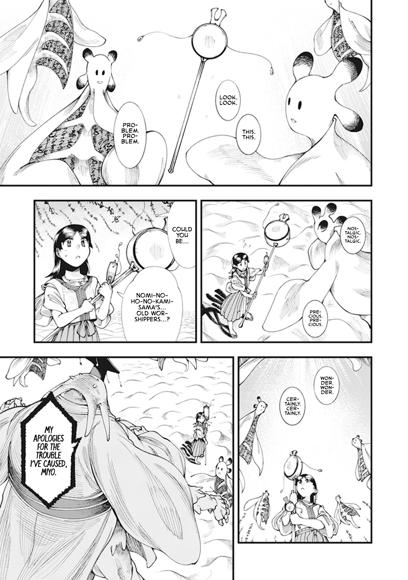 Primal Gods in Ancient Times chapter 7 page 48