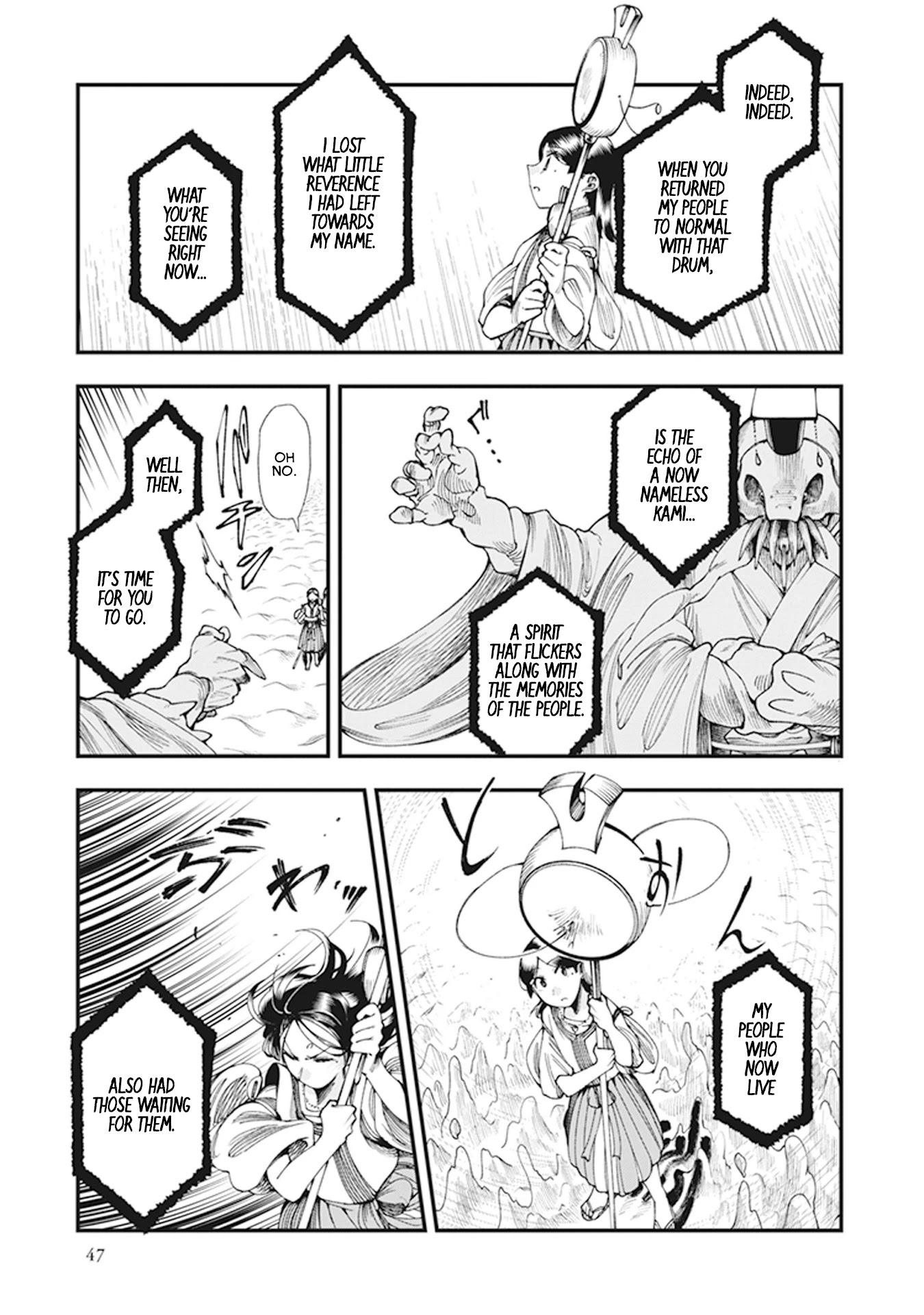 Primal Gods in Ancient Times chapter 7 page 50