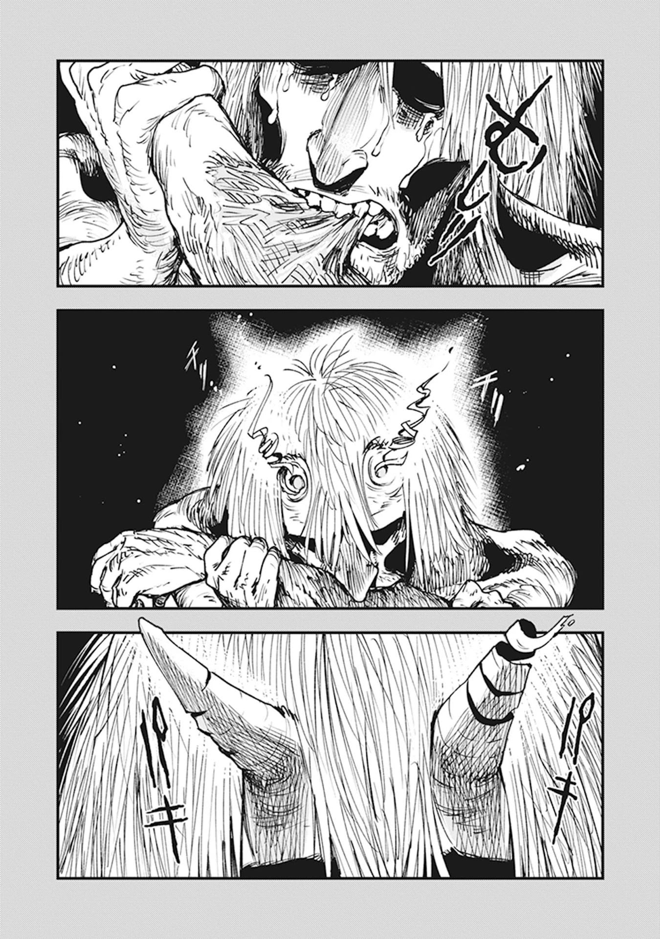 Primal Gods in Ancient Times chapter 8 page 16