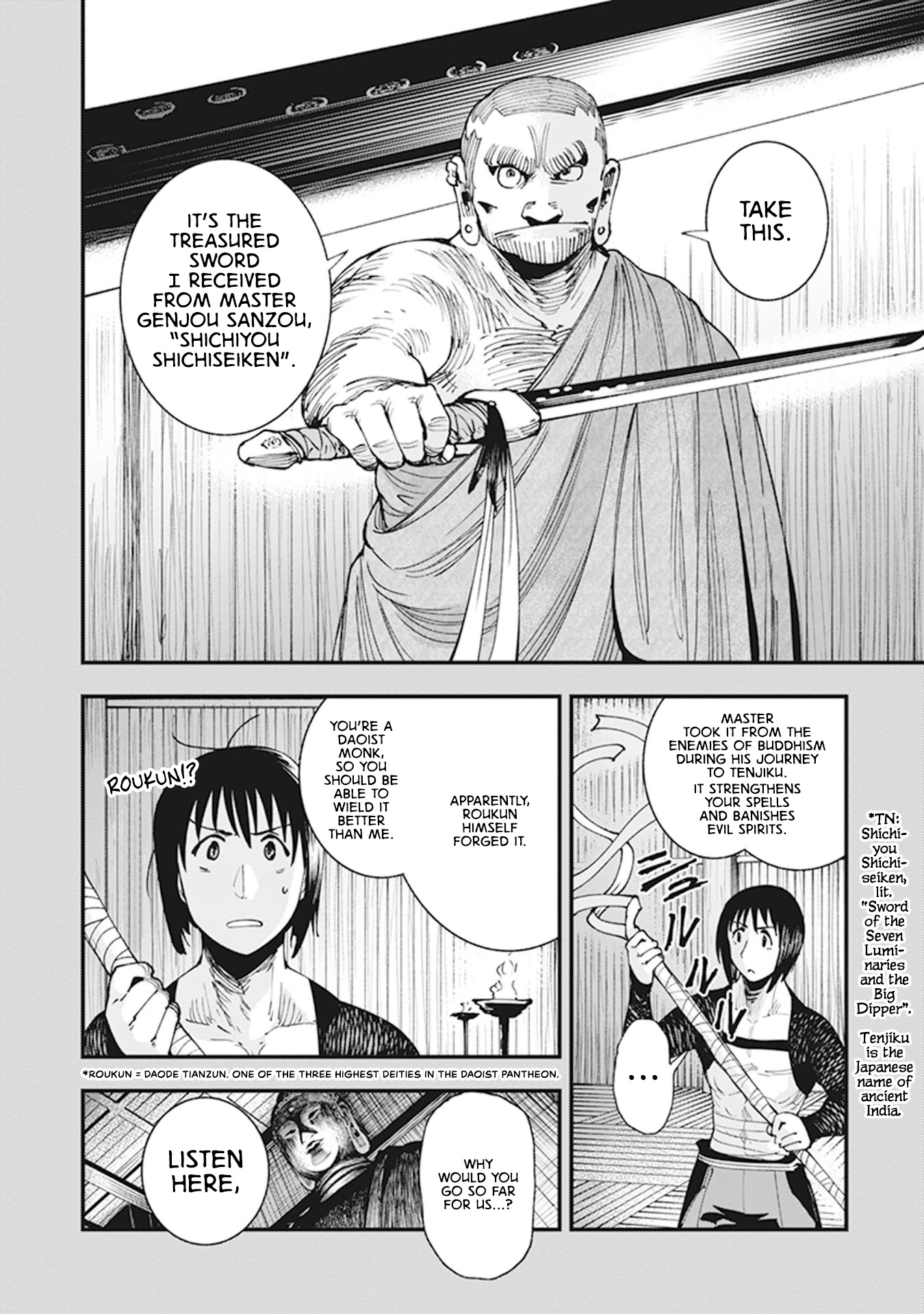 Primal Gods in Ancient Times chapter 8 page 28